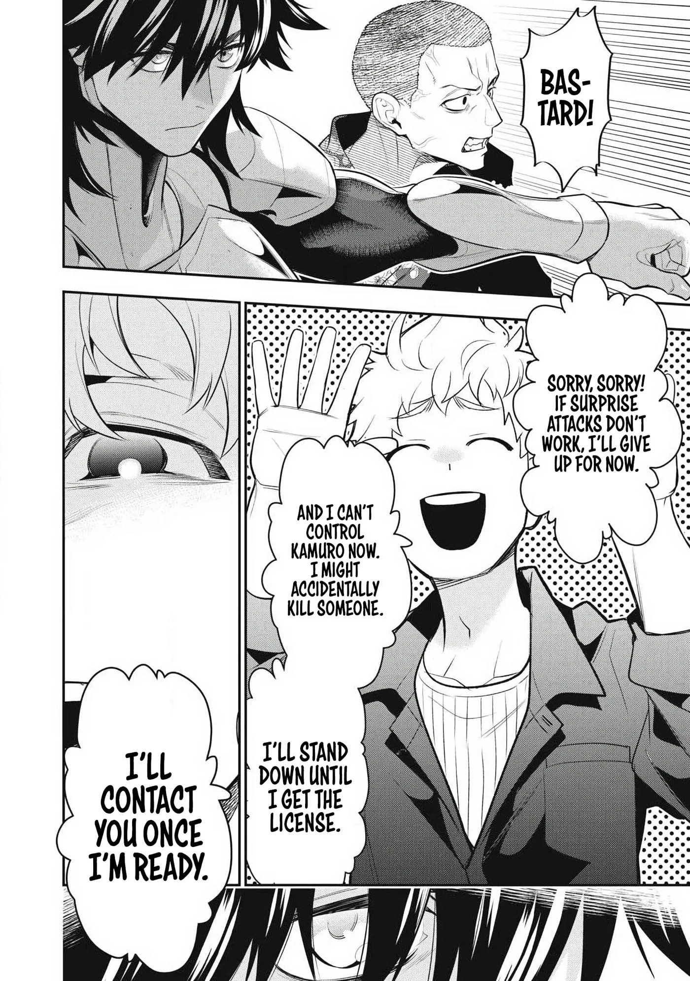 GOLDEN MAN Manga — Chapter 82 — Page 16