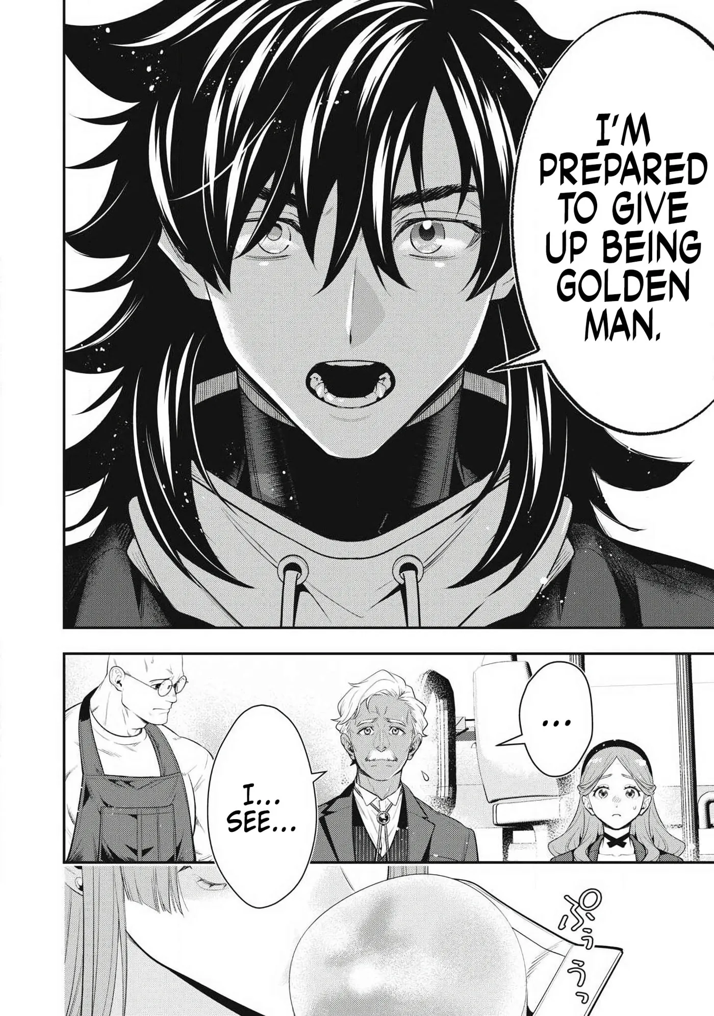 GOLDEN MAN Manga β Chapter 83 β Page 8