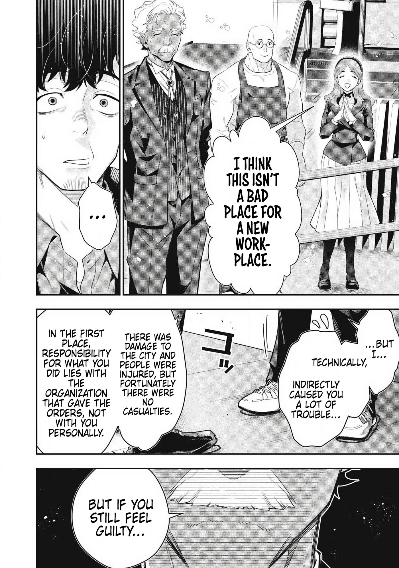 GOLDEN MAN Manga β Chapter 83 β Page 12