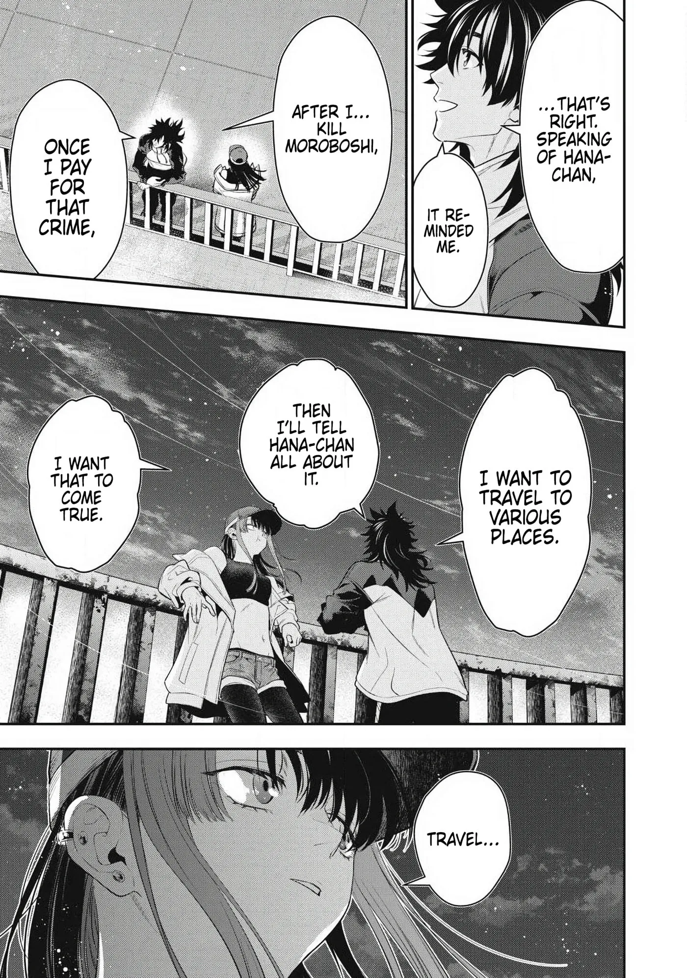 GOLDEN MAN Manga — Chapter 84 — Page 5