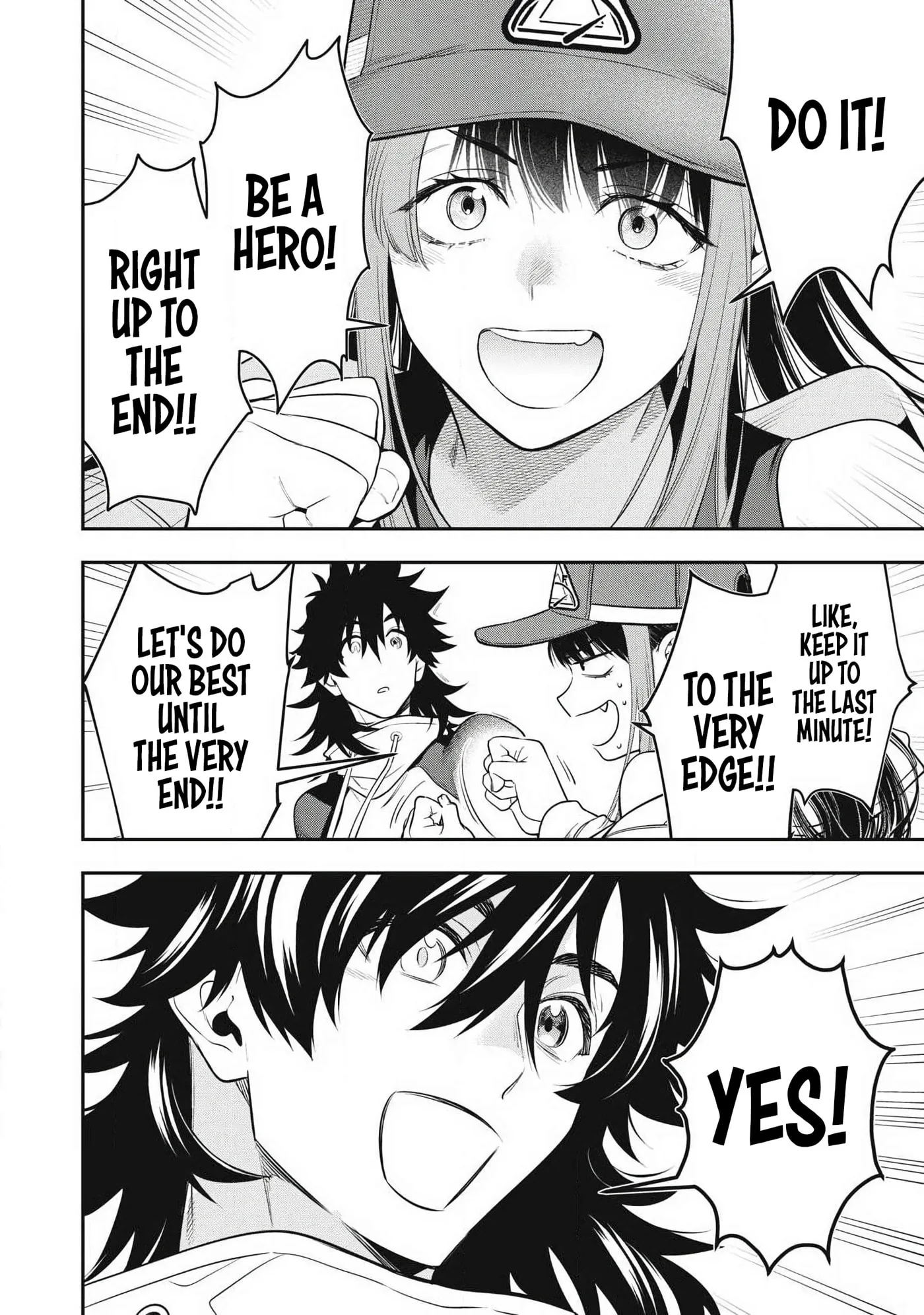 GOLDEN MAN Manga — Chapter 84 — Page 12