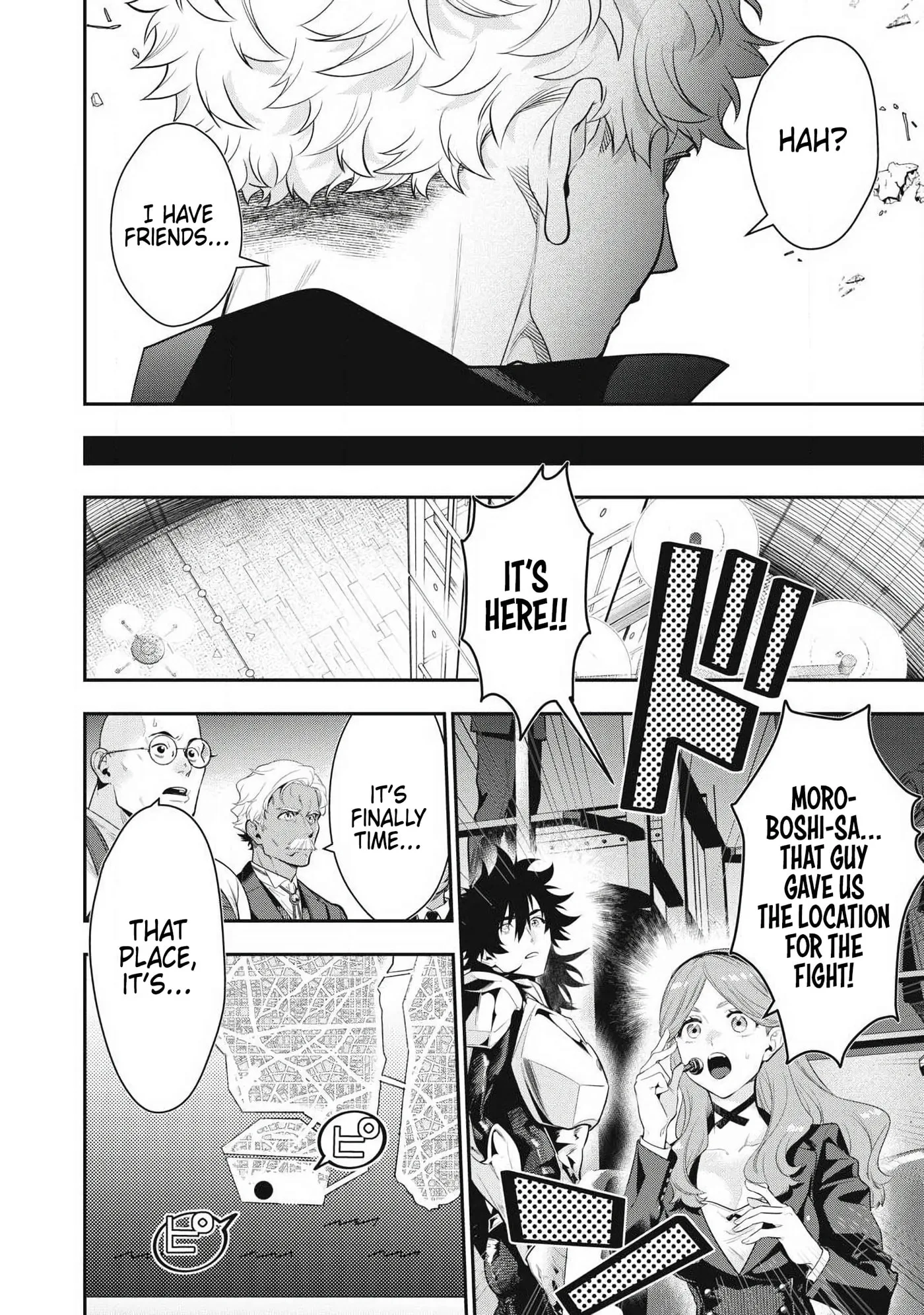 GOLDEN MAN Manga — Chapter 85 — Page 4