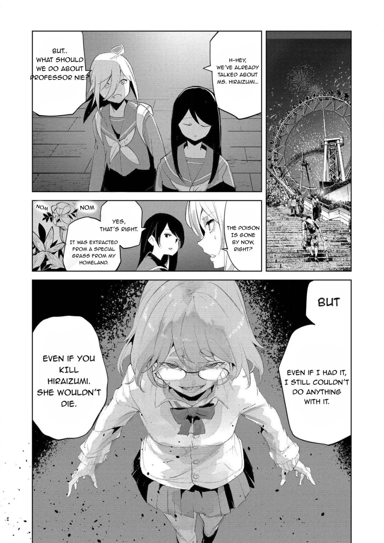 Common-Sense Monster — Chapter 26 — Page 5