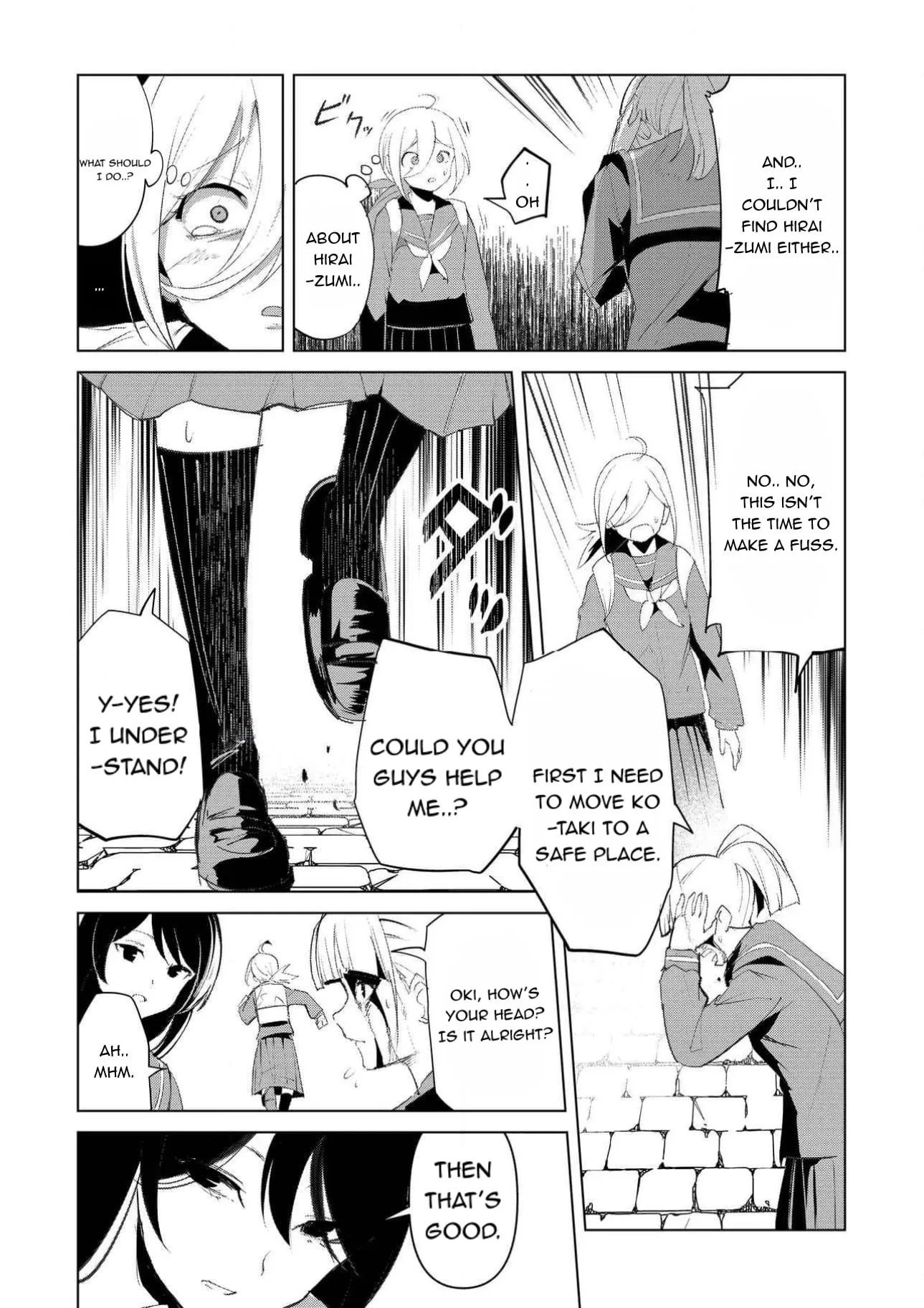 Common-Sense Monster — Chapter 26 — Page 12