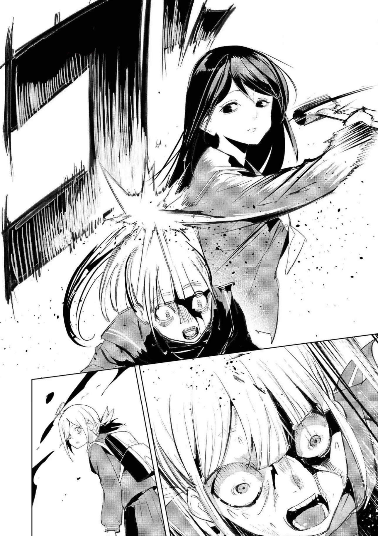 Common-Sense Monster — Chapter 26 — Page 13