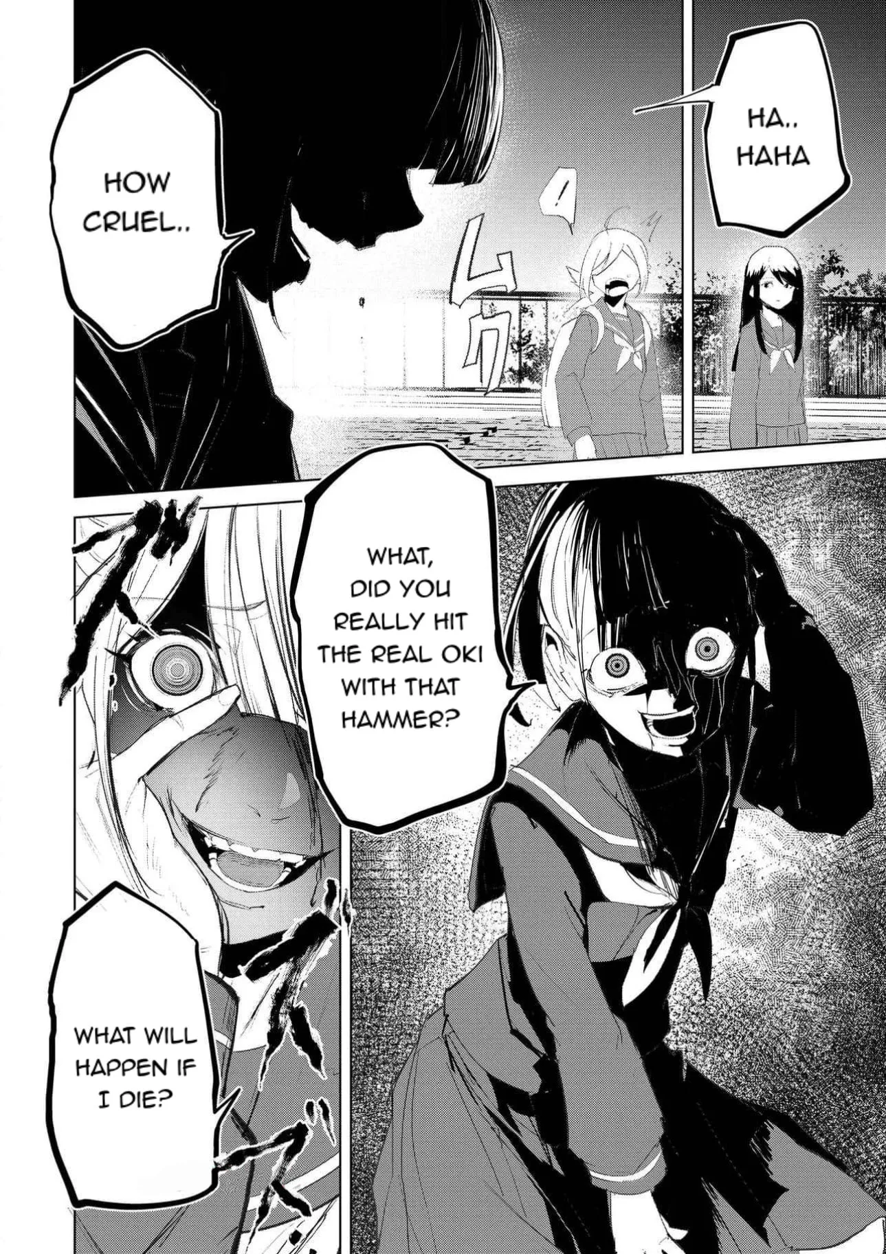 Common-Sense Monster — Chapter 26 — Page 15