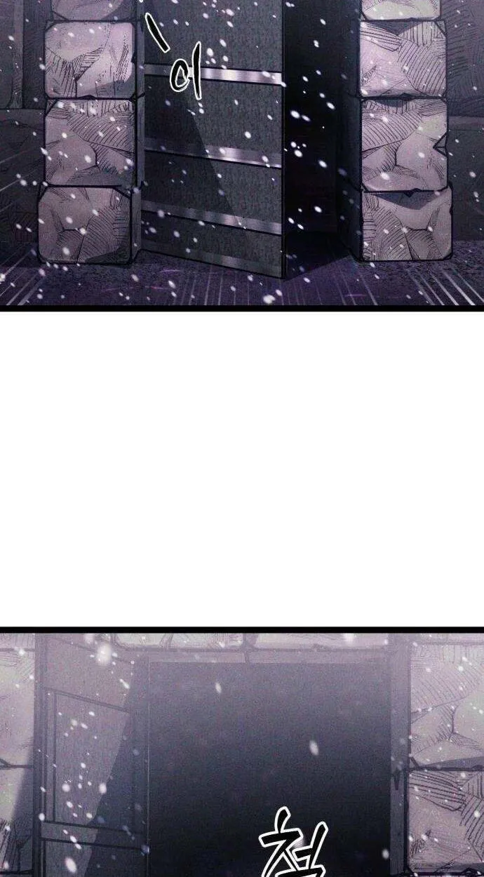 Fantasy Enlistment Squad — Chapter 28 — Page 26