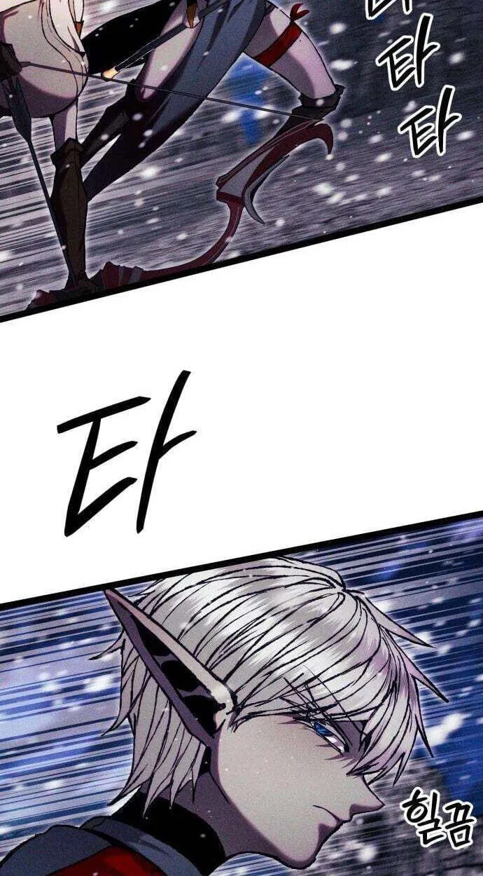 Fantasy Enlistment Squad — Chapter 28 — Page 63