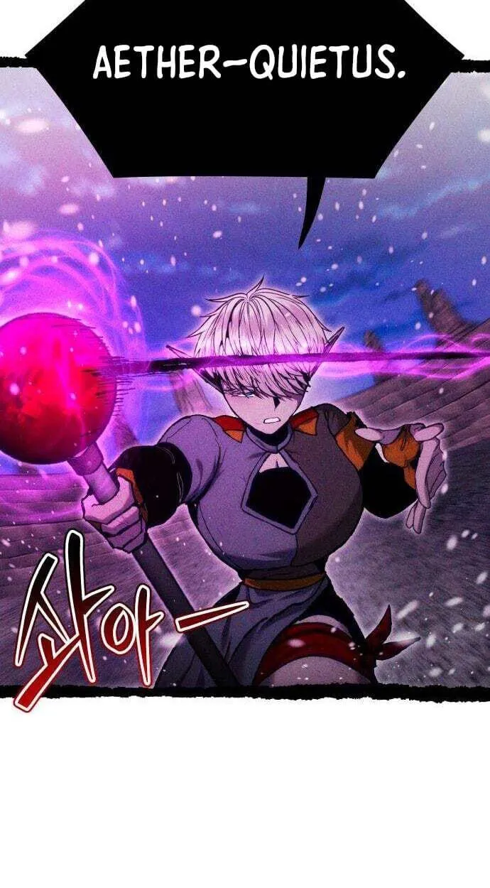 Fantasy Enlistment Squad — Chapter 28 — Page 104