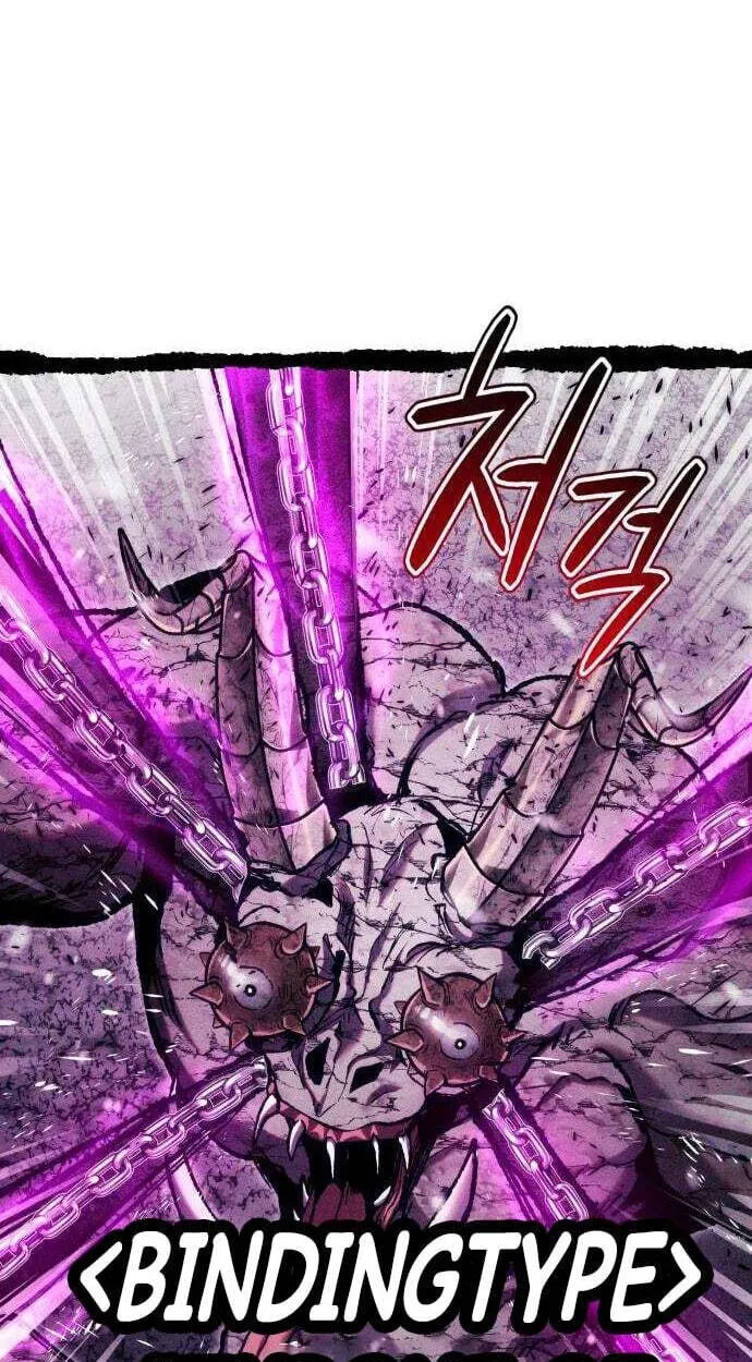 Fantasy Enlistment Squad — Chapter 28 — Page 105