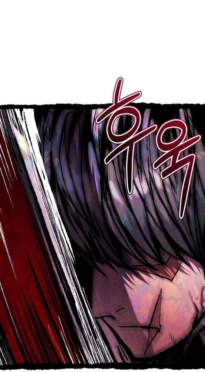 Fantasy Enlistment Squad — Chapter 28 — Page 124