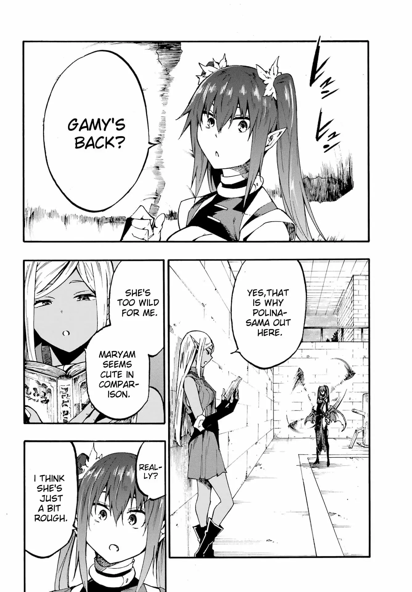 Gokusotsu Kraken — Chapter 24.1 — Page 4