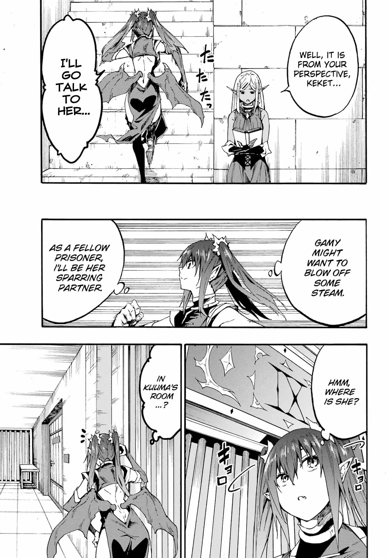 Gokusotsu Kraken — Chapter 24.1 — Page 5