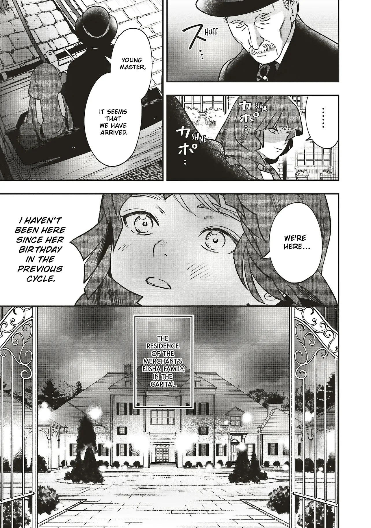 Re-Living My Life with a Boyfriend Who Doesn't Remember Me β Chapter 32 β Page 11