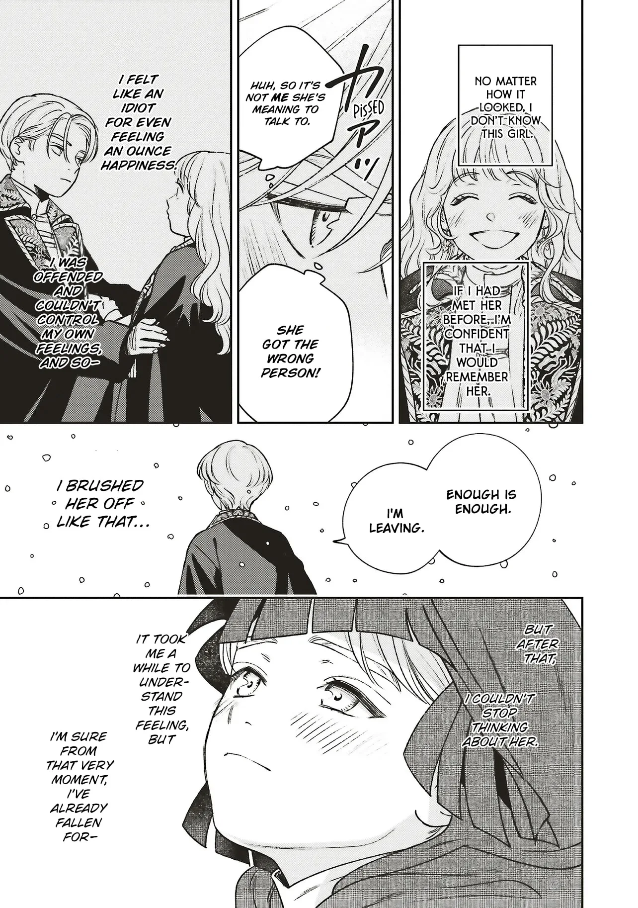 Re-Living My Life with a Boyfriend Who Doesn't Remember Me β Chapter 32 β Page 15