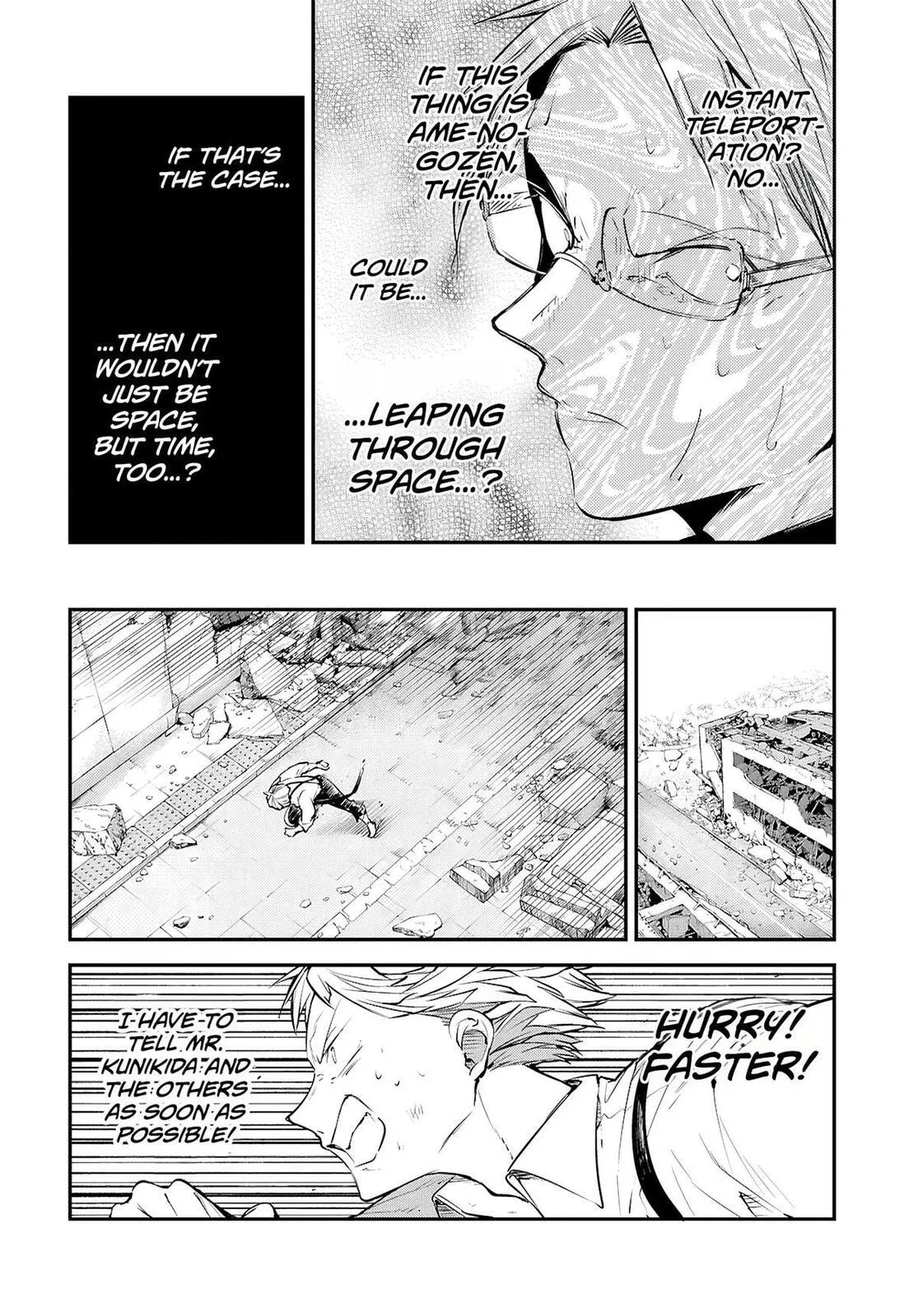 Bungo Stray Dogs β Chapter 117 β Page 15