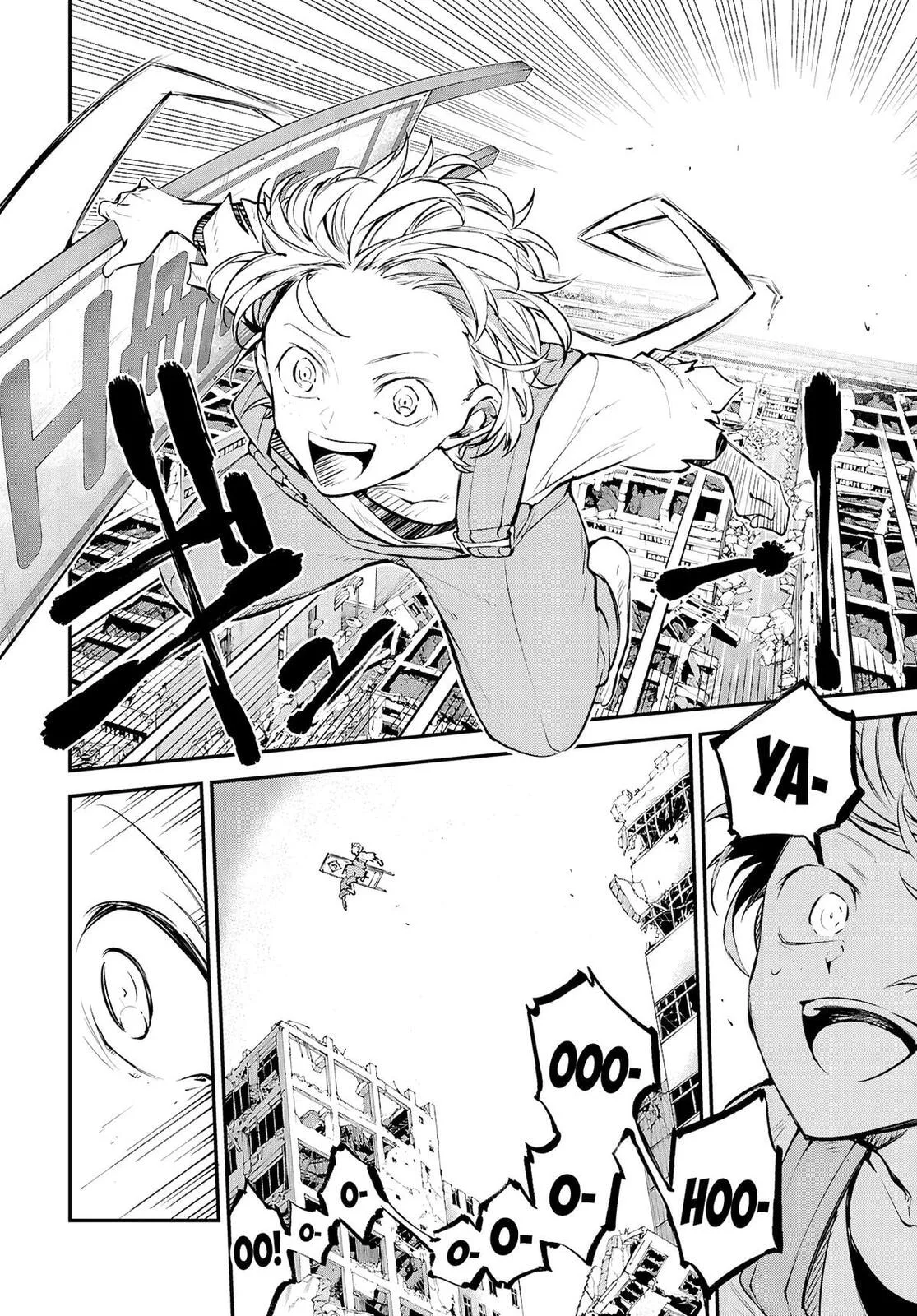Bungo Stray Dogs β Chapter 118 β Page 10