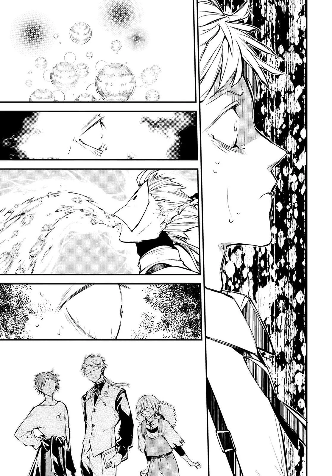 Bungo Stray Dogs β Chapter 118 β Page 16