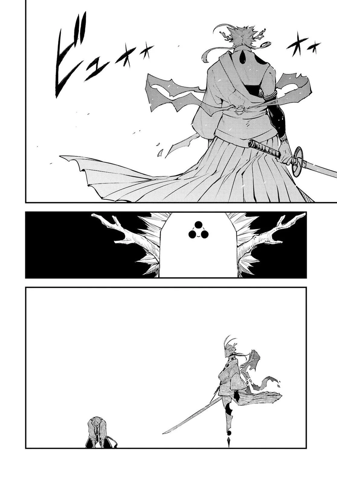 Bungo Stray Dogs β Chapter 118 β Page 21