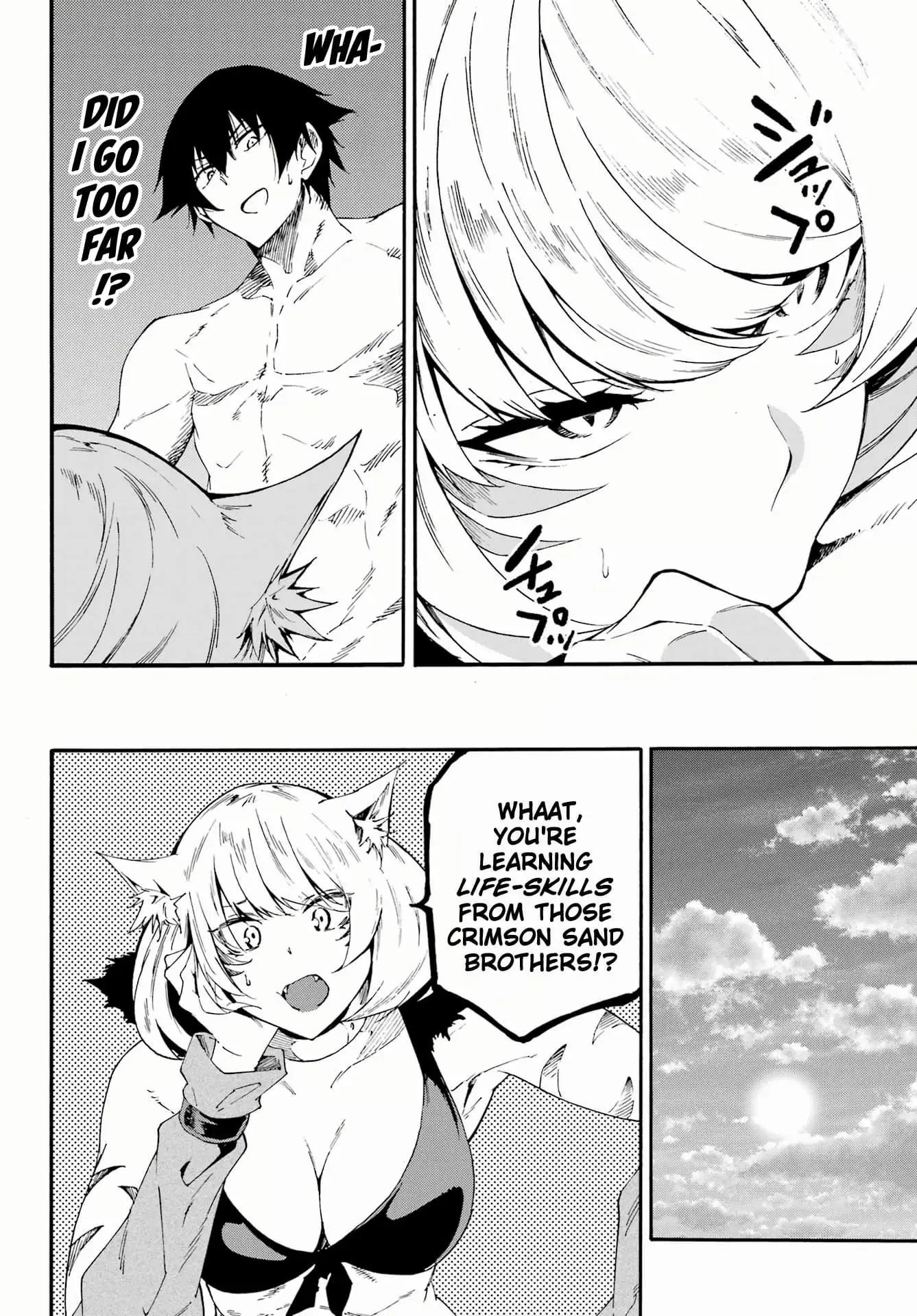 Gokusotsu Kraken β Chapter 24.2 β Page 2