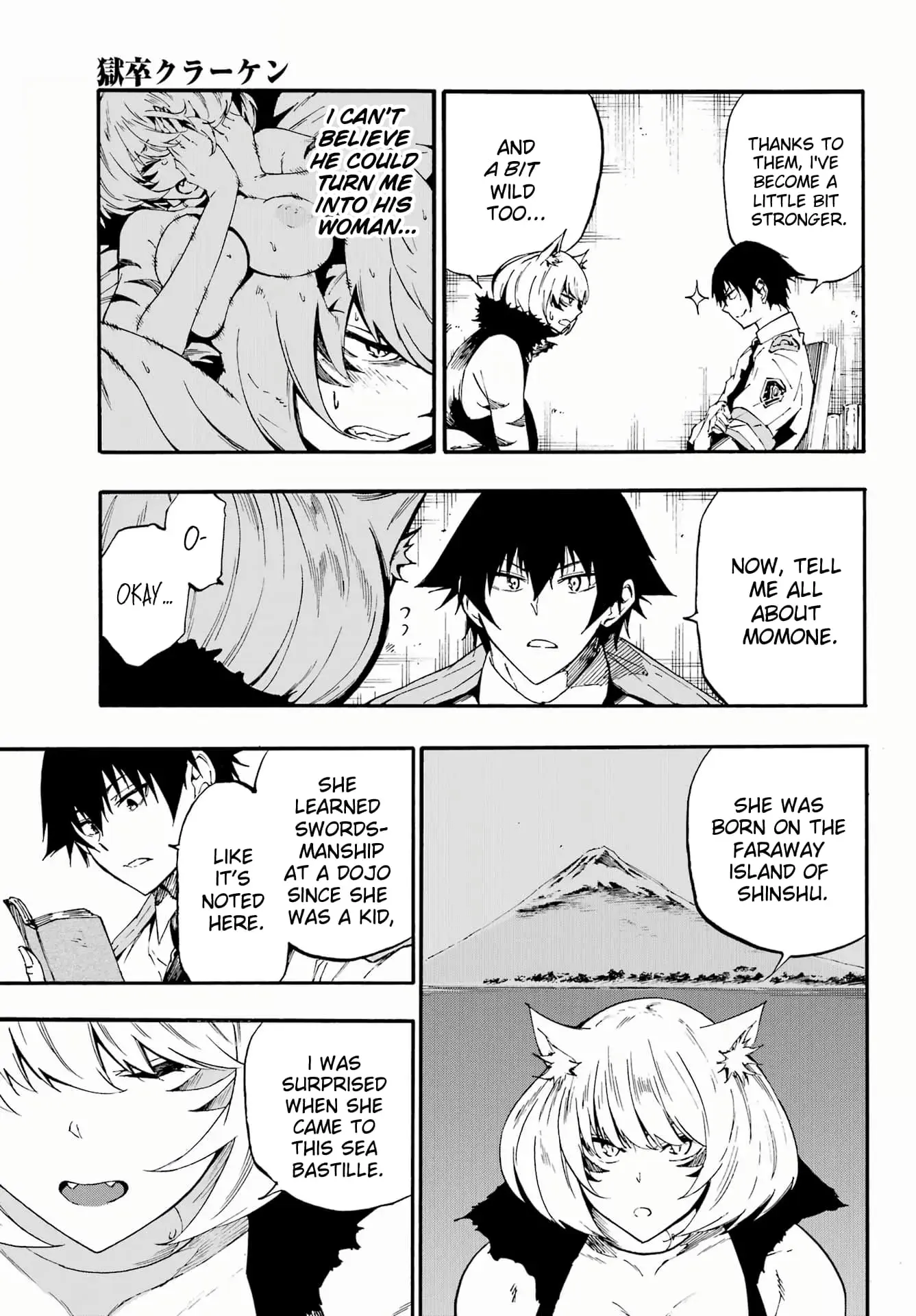Gokusotsu Kraken β Chapter 24.2 β Page 3