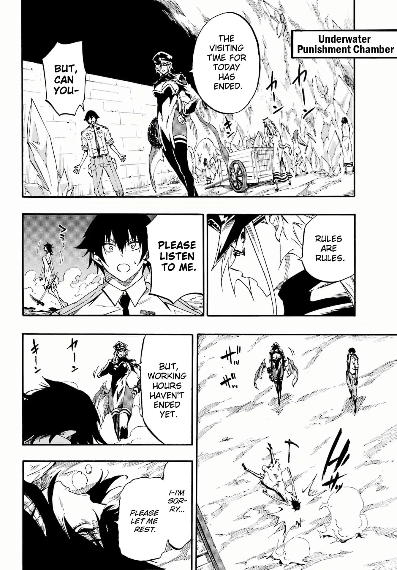 Gokusotsu Kraken β Chapter 24.2 β Page 10