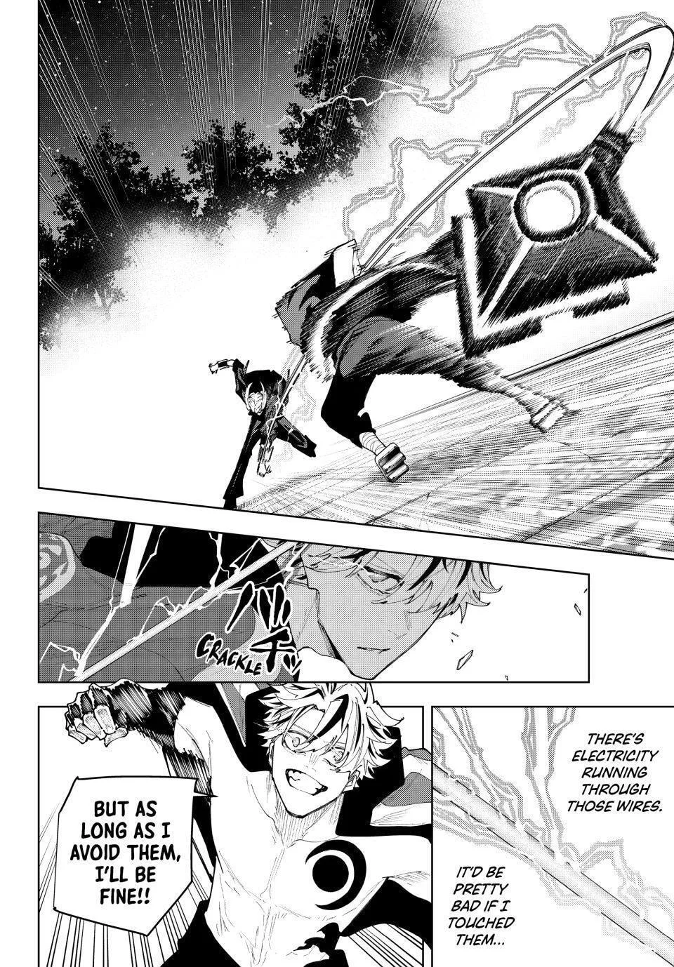 Keishichou Kouanbu Kouan Dai-9-Ka Inou Taisaku Gakari β Chapter 62 β Page 2
