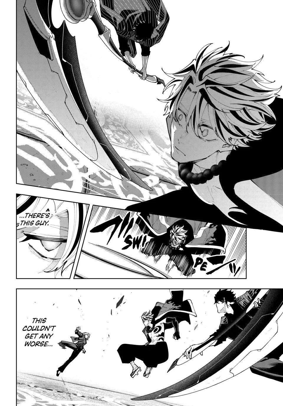 Keishichou Kouanbu Kouan Dai-9-Ka Inou Taisaku Gakari β Chapter 62 β Page 6