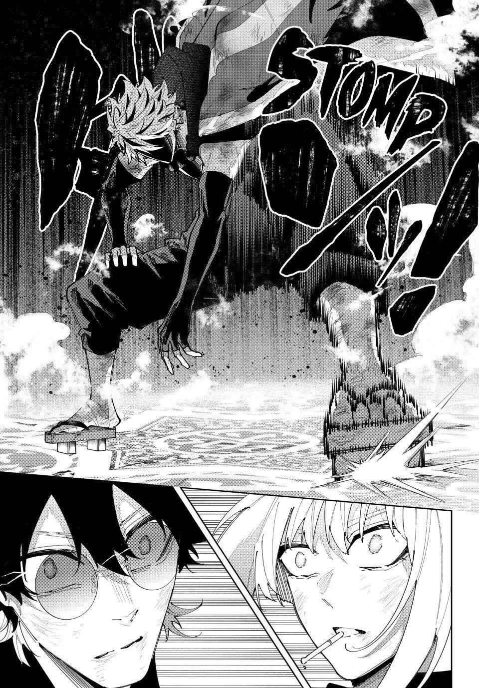 Keishichou Kouanbu Kouan Dai-9-Ka Inou Taisaku Gakari β Chapter 62 β Page 19