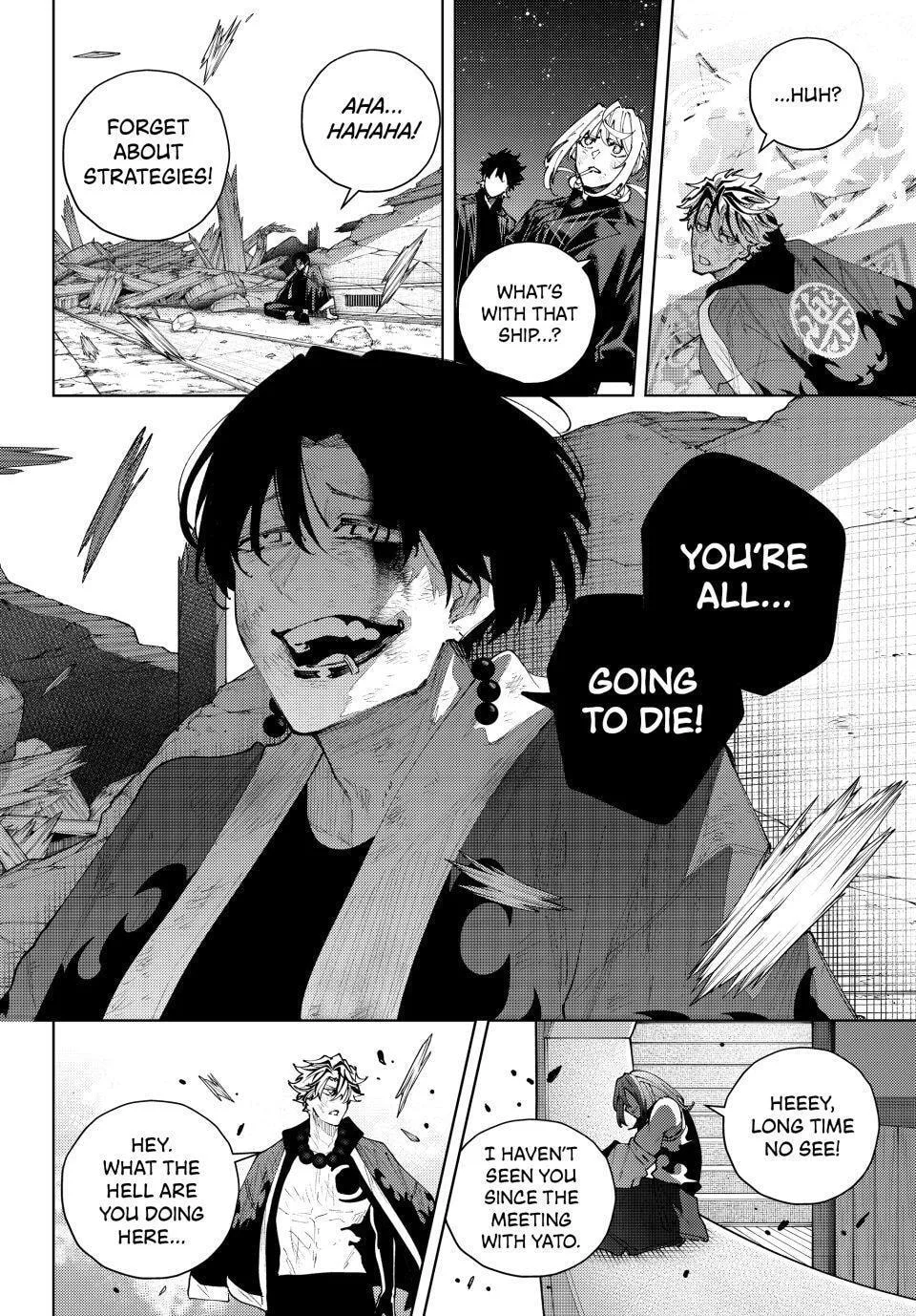 Keishichou Kouanbu Kouan Dai-9-Ka Inou Taisaku Gakari β Chapter 62 β Page 22