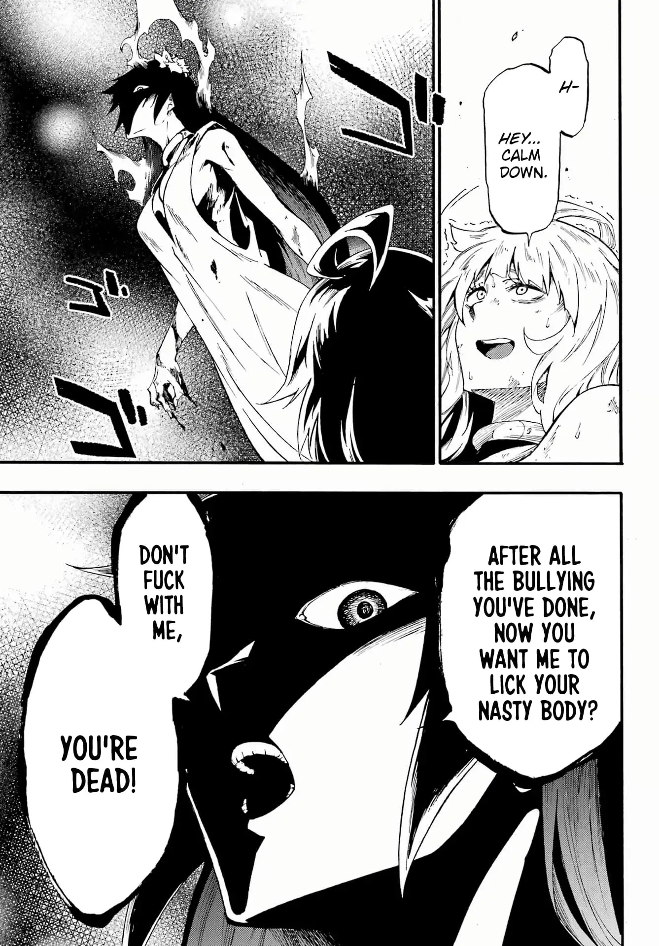 Gokusotsu Kraken β Chapter 25 β Page 3