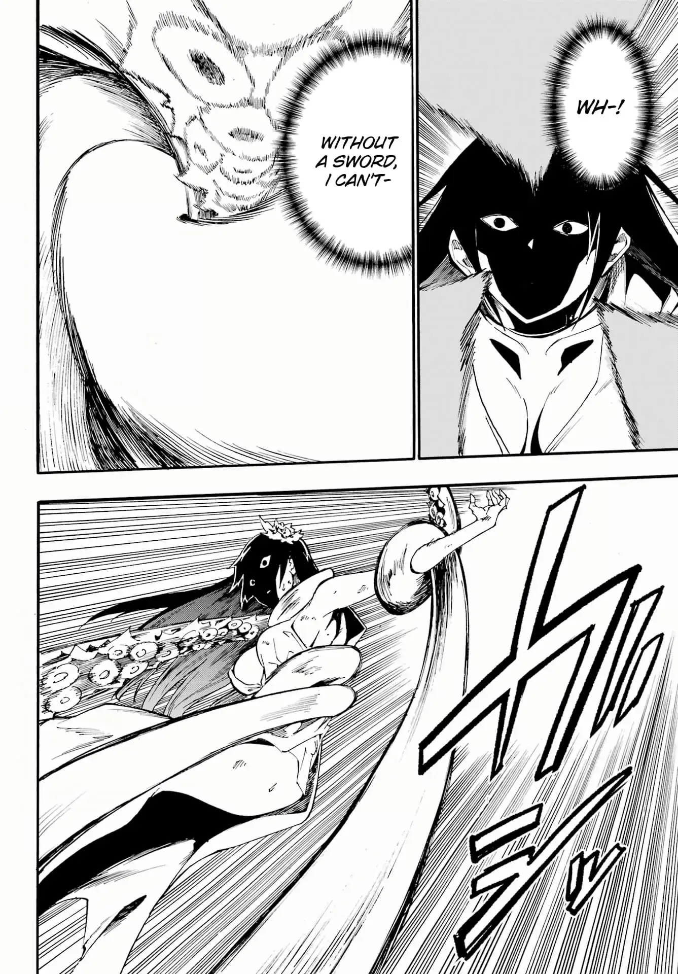 Gokusotsu Kraken β Chapter 25 β Page 10