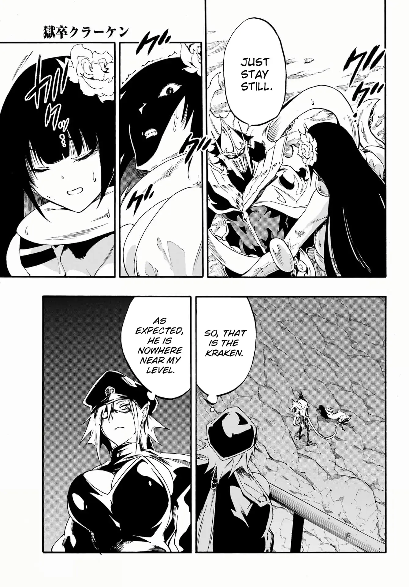 Gokusotsu Kraken β Chapter 25 β Page 11