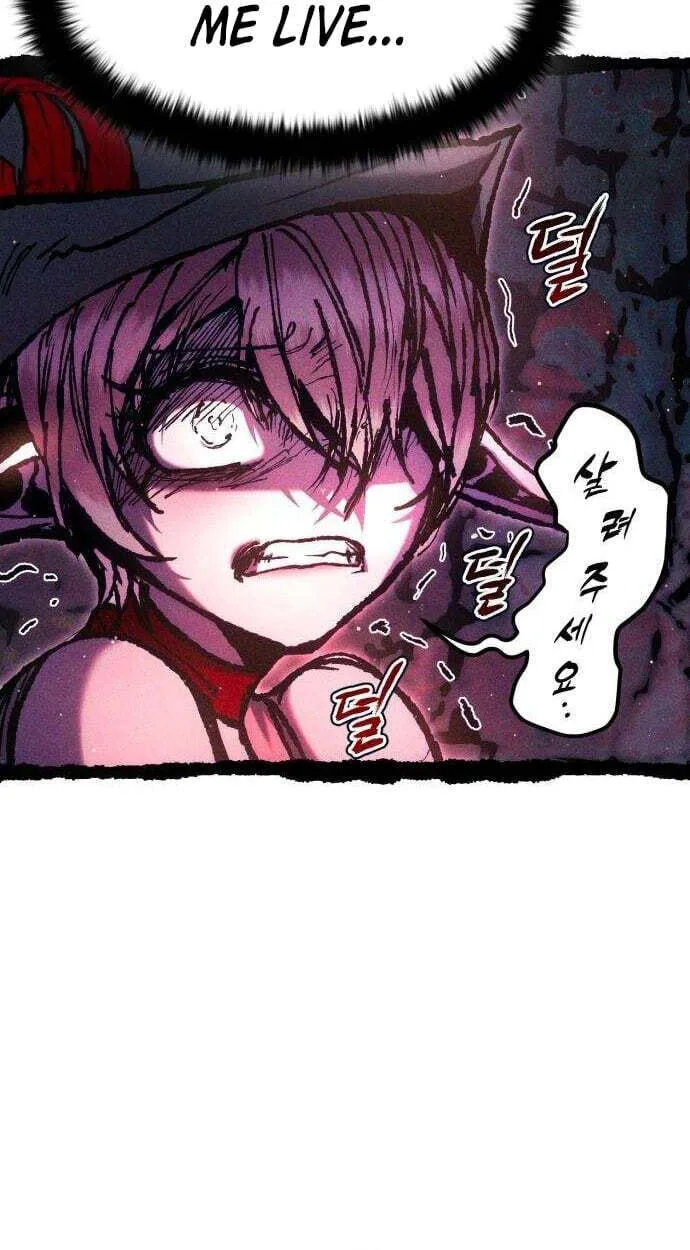 Fantasy Enlistment Squad β Chapter 29 β Page 26