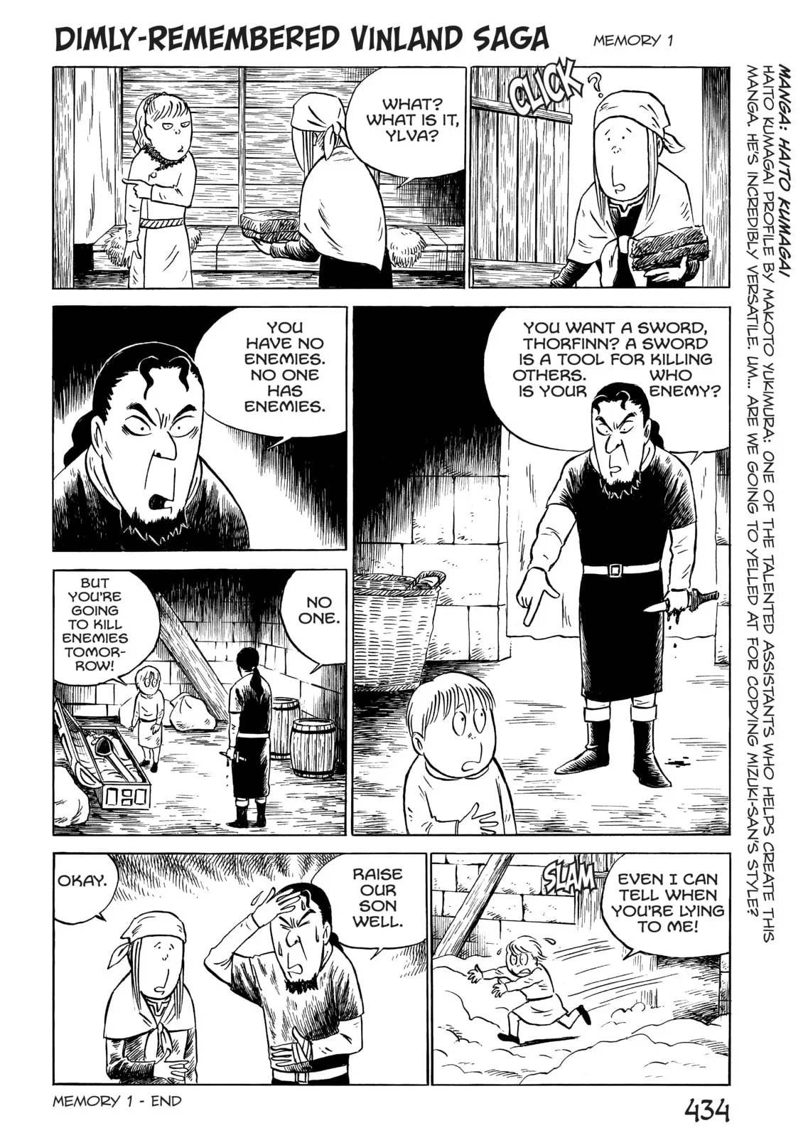 Vinland Saga β Chapter 42.5 β Page 1