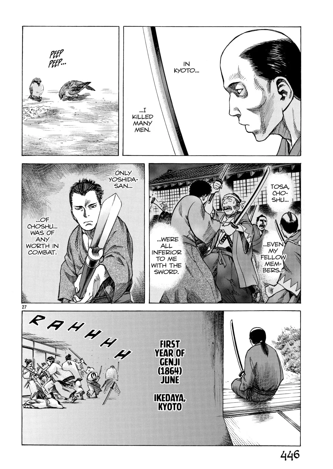 Vinland Saga β Chapter 42.5 β Page 13