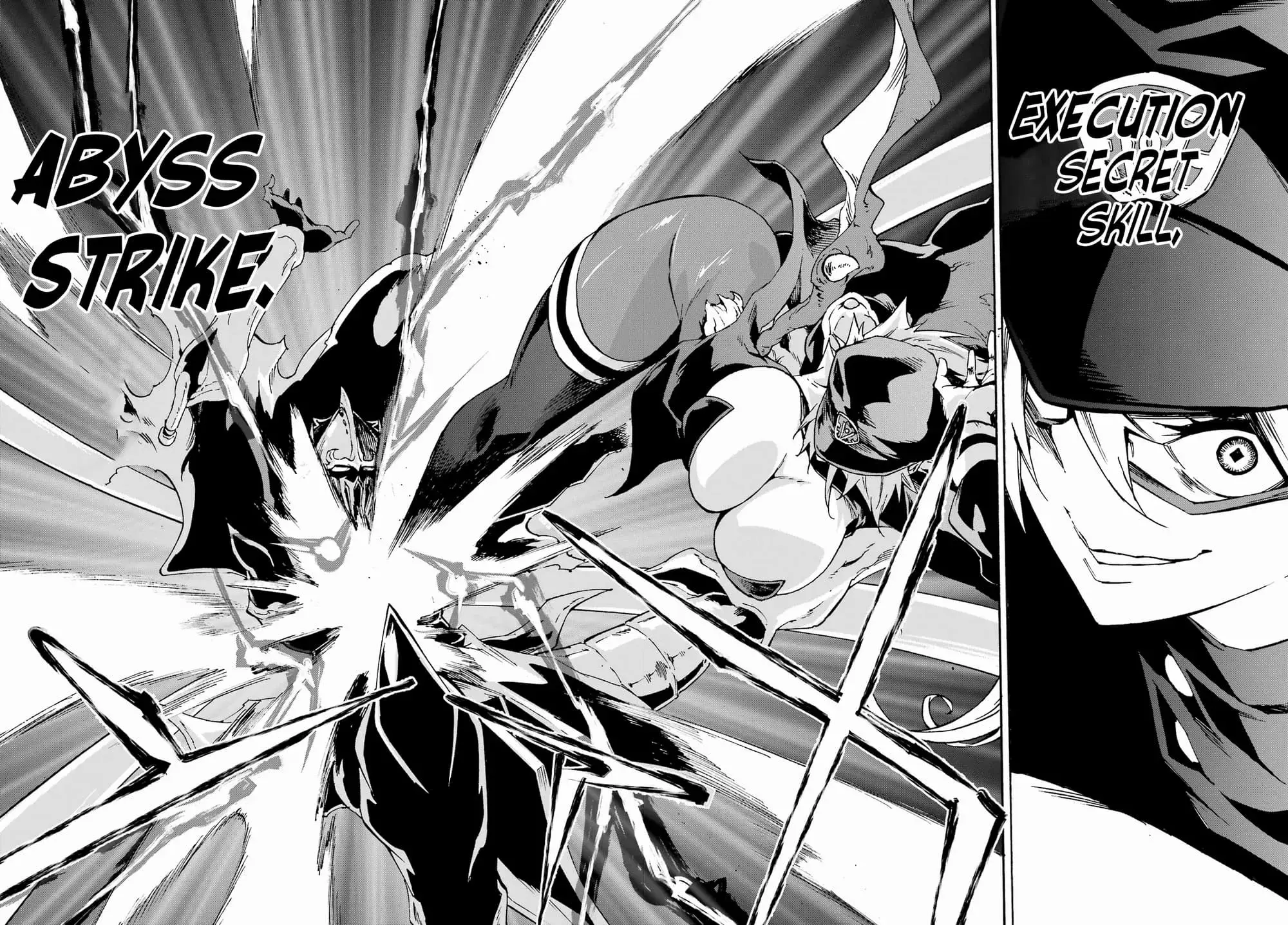 Gokusotsu Kraken β Chapter 26 β Page 4