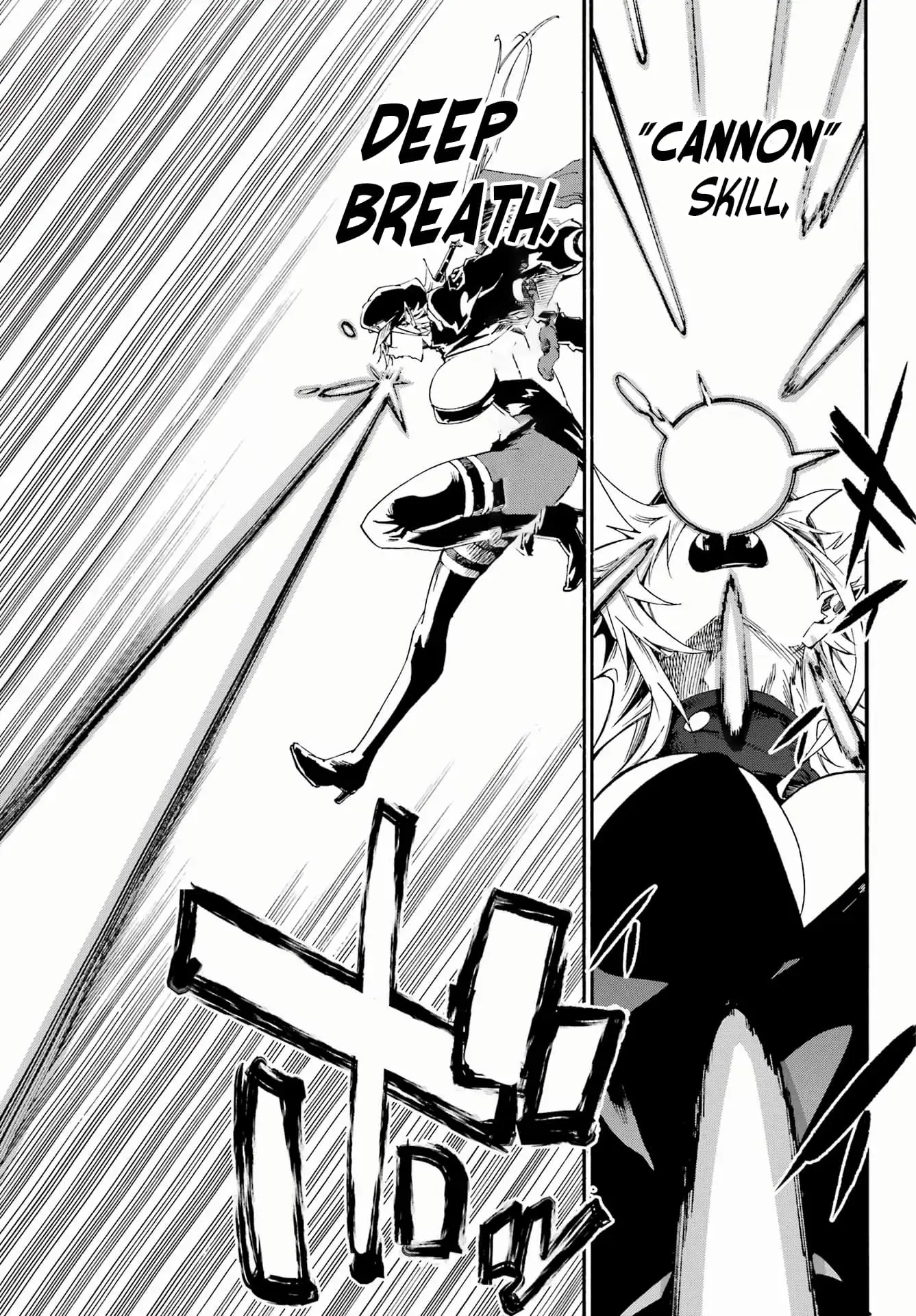 Gokusotsu Kraken β Chapter 26 β Page 10