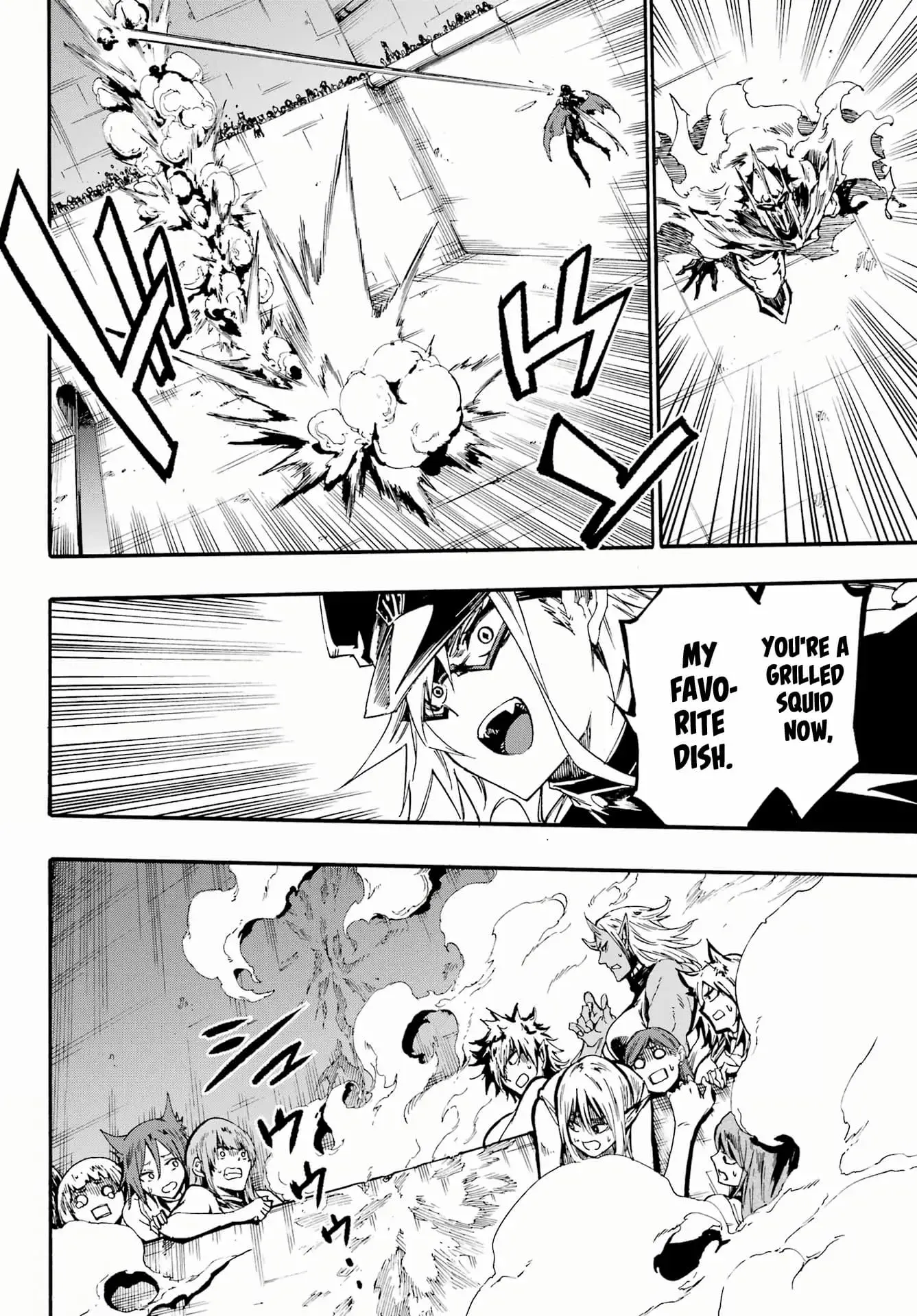 Gokusotsu Kraken β Chapter 26 β Page 11