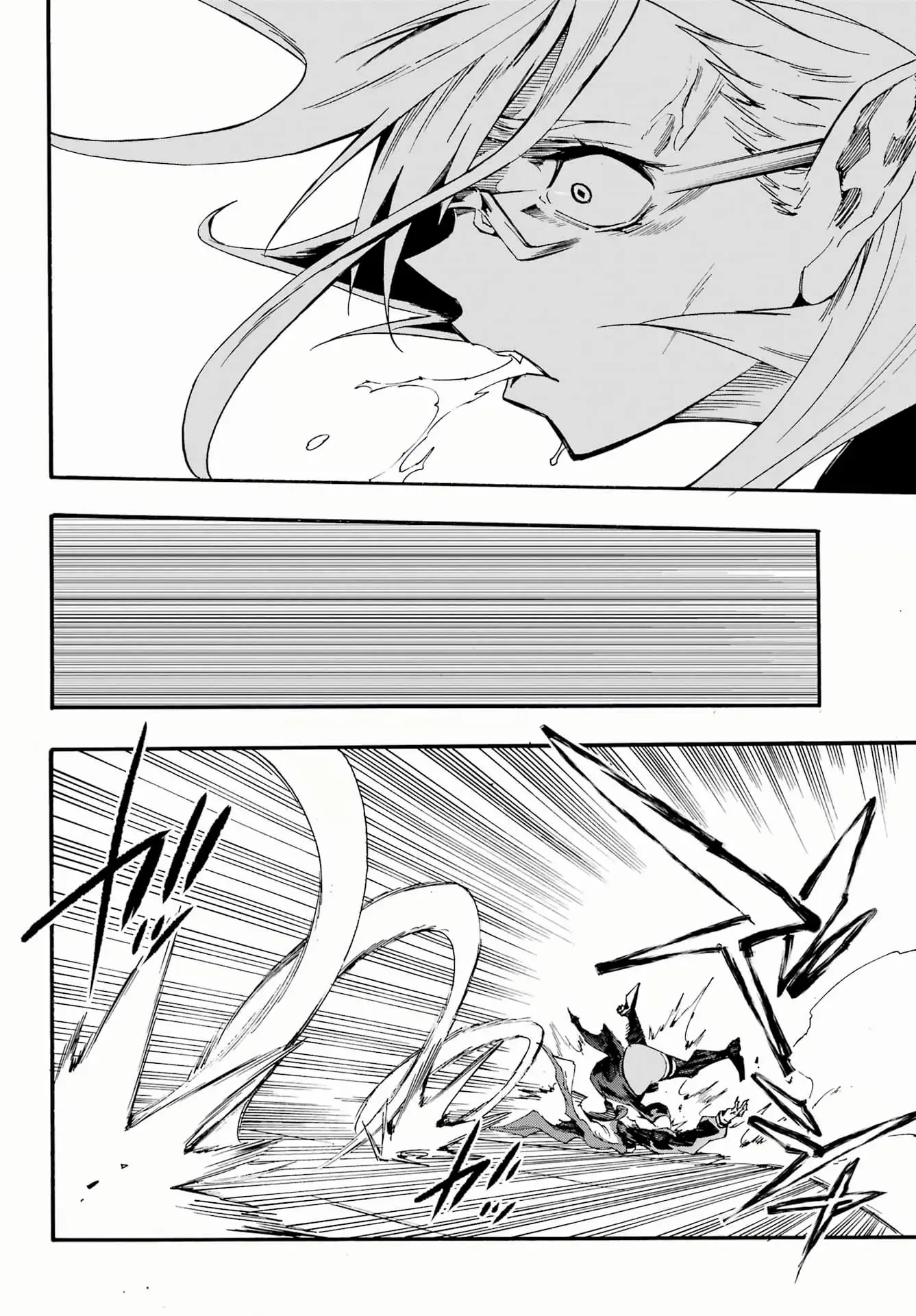 Gokusotsu Kraken β Chapter 26 β Page 17