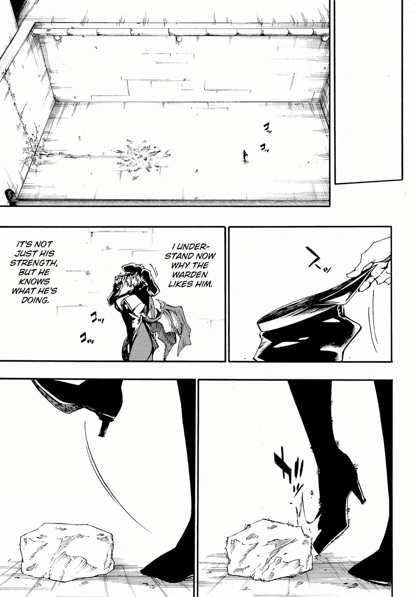 Gokusotsu Kraken β Chapter 26 β Page 26