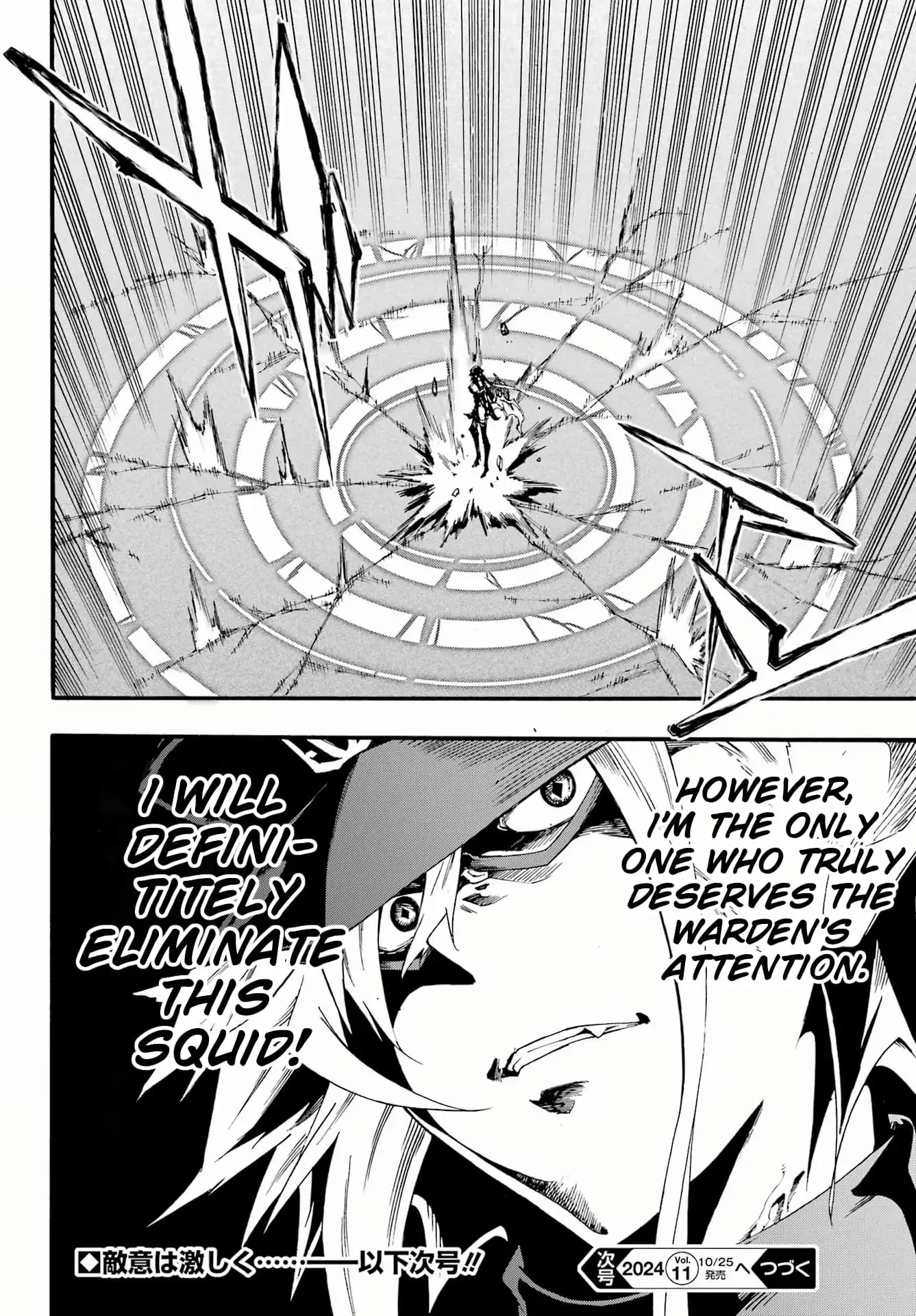 Gokusotsu Kraken β Chapter 26 β Page 27