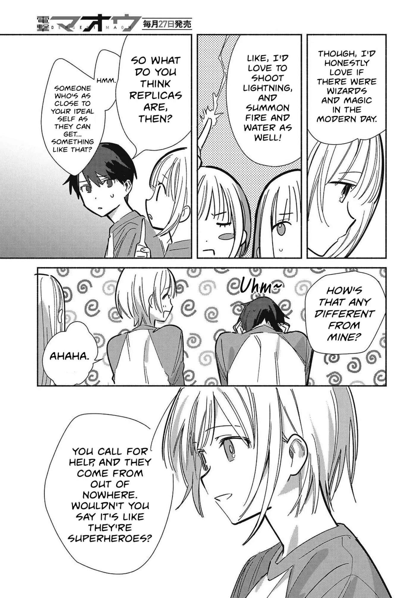 Even a Replica Can Fall in Love — Chapter 33 — Page 5