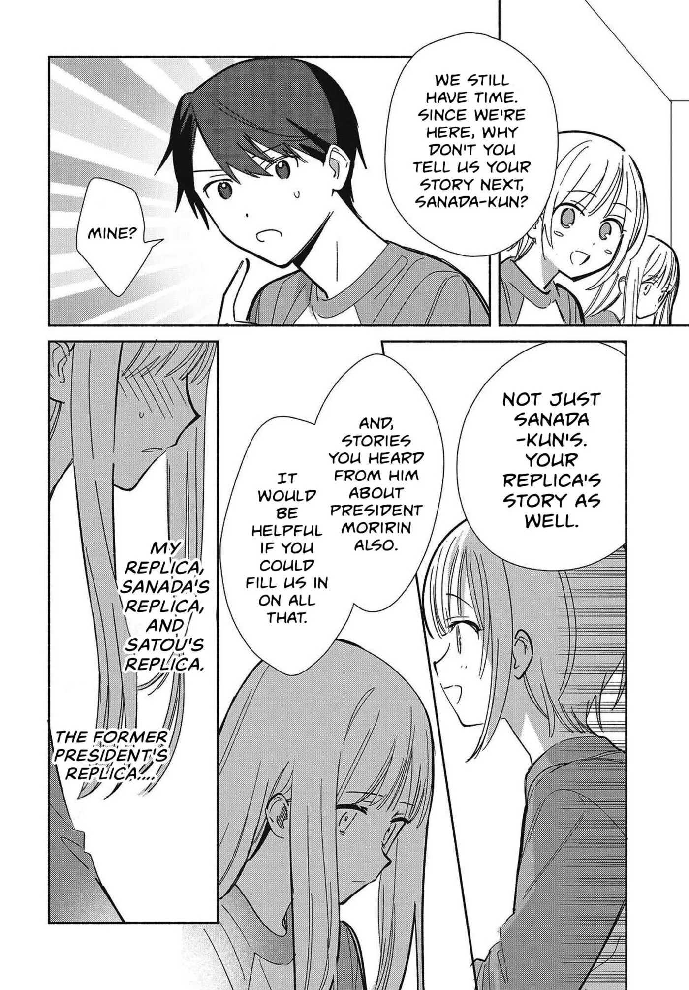 Even a Replica Can Fall in Love — Chapter 33 — Page 6
