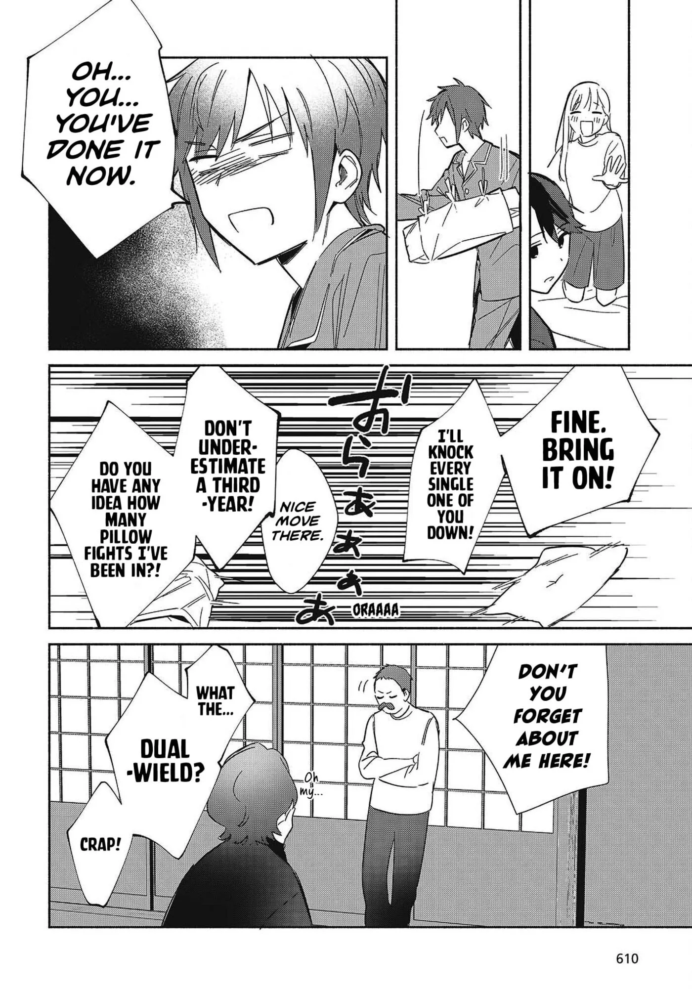 Even a Replica Can Fall in Love — Chapter 33 — Page 16