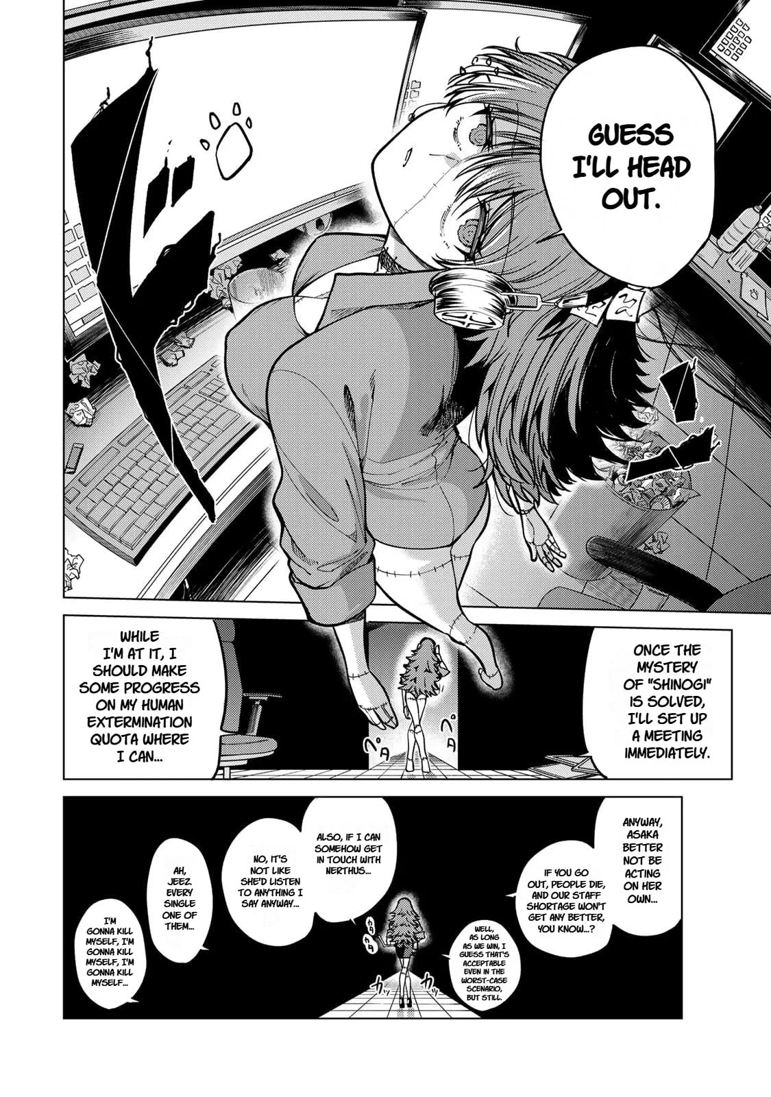 Yaergnacht of the Dark Moon β Chapter 23 β Page 5
