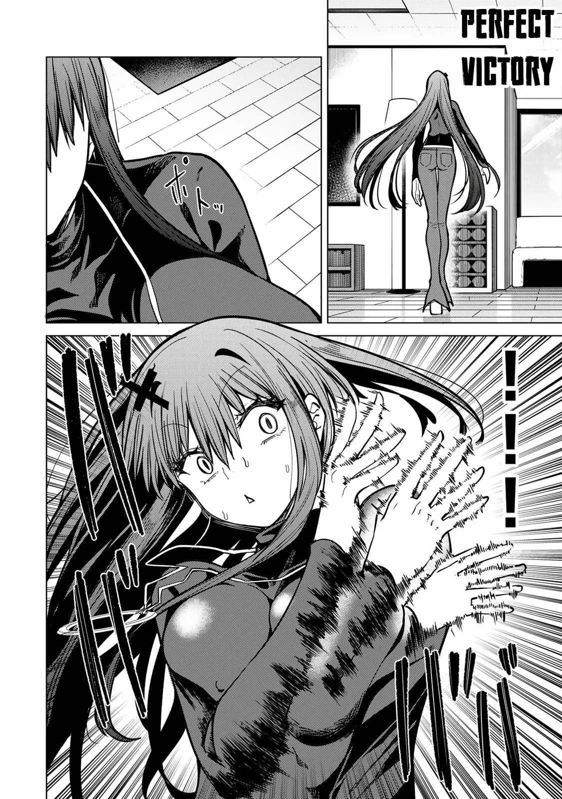 Yaergnacht of the Dark Moon β Chapter 23 β Page 15