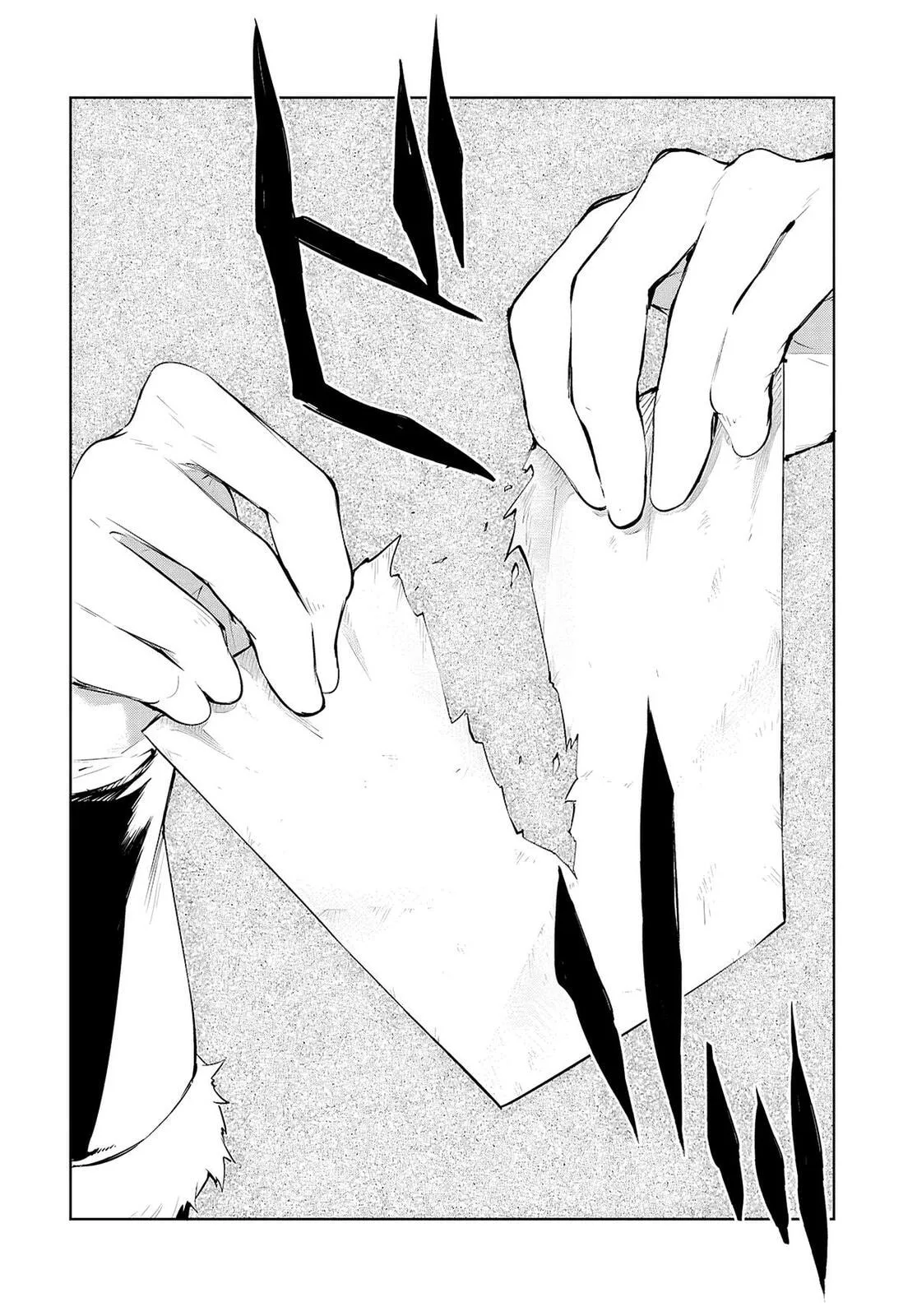 Bungo Stray Dogs — Chapter 121 — Page 4