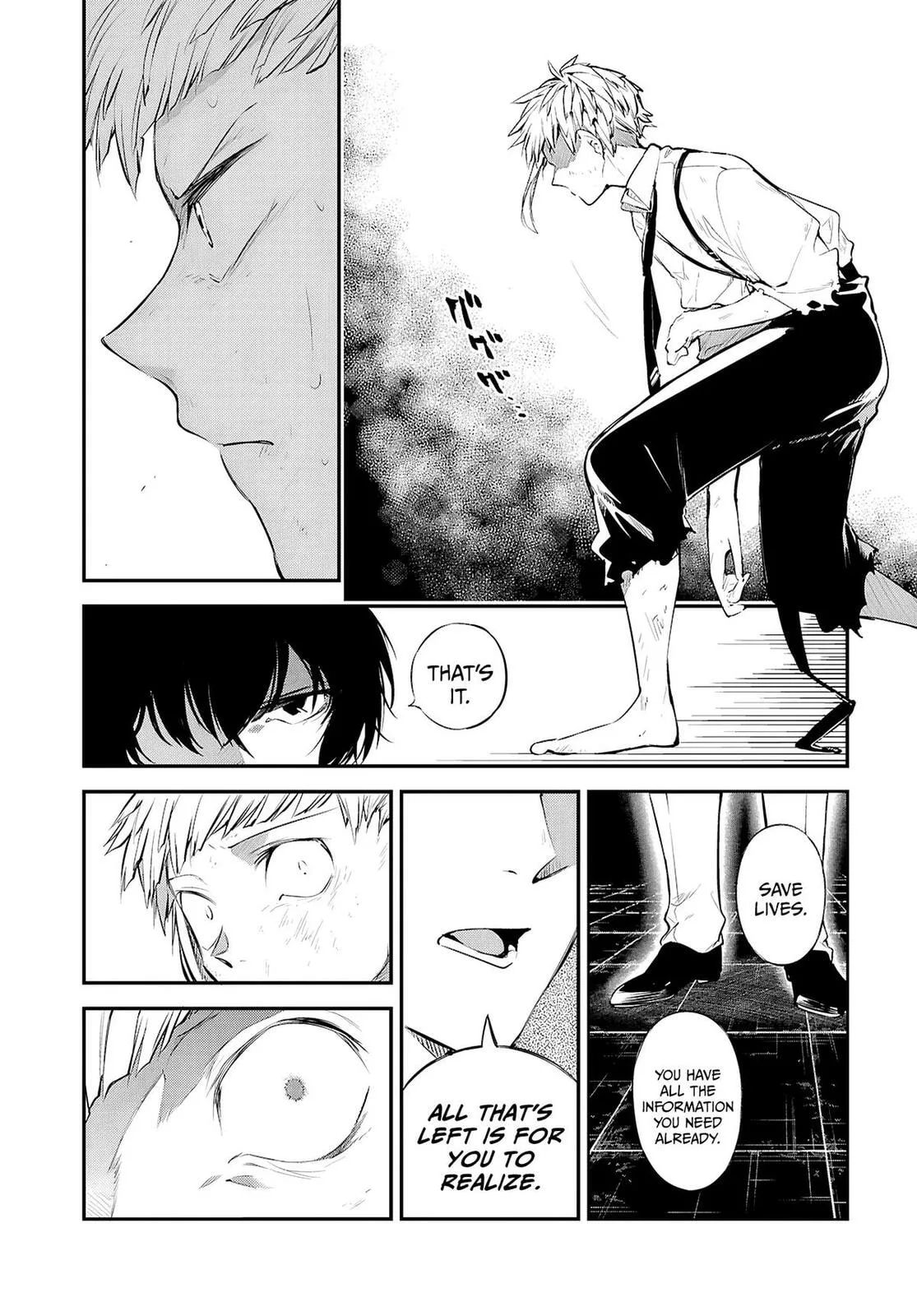 Bungo Stray Dogs — Chapter 121 — Page 13