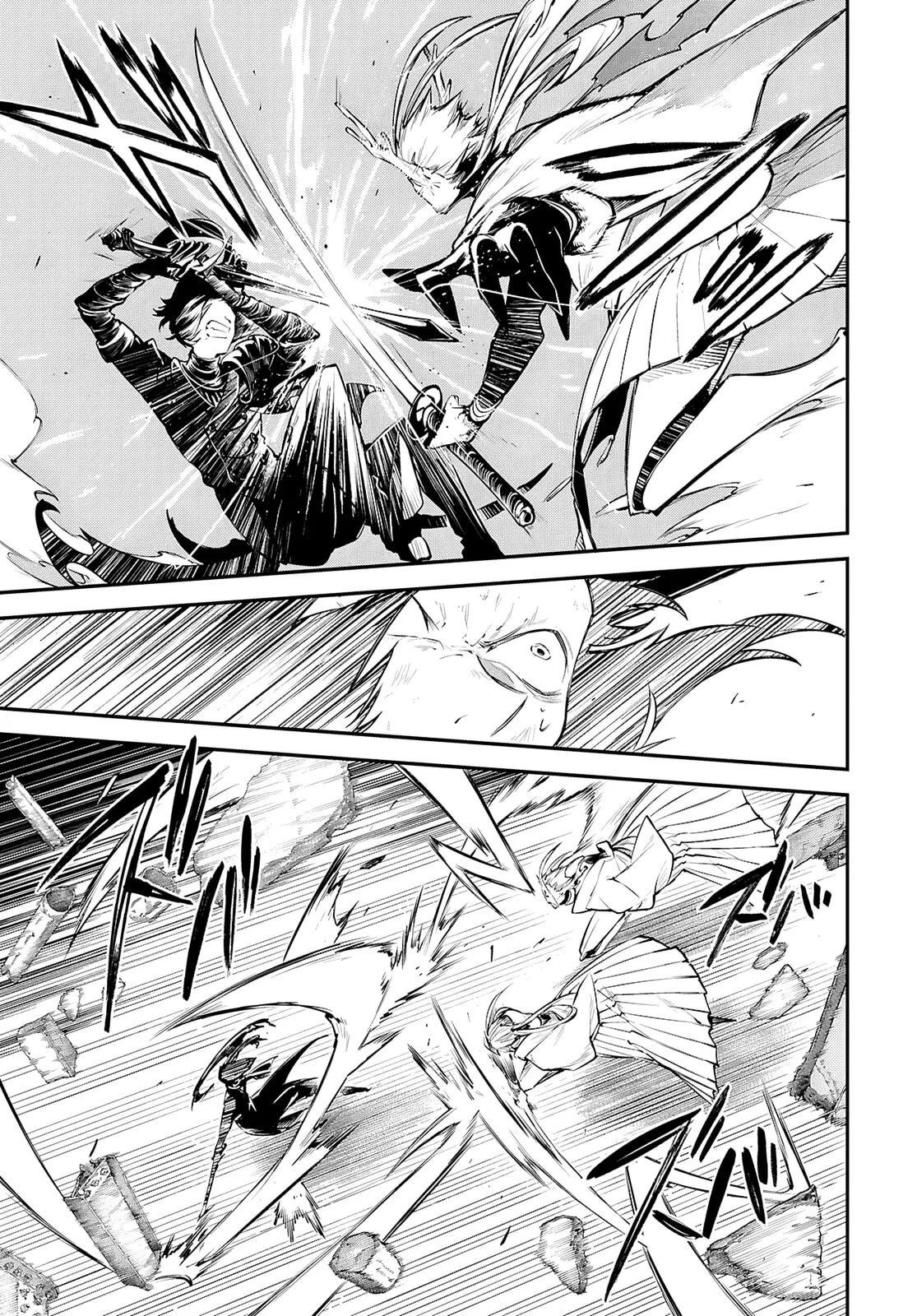 Bungo Stray Dogs — Chapter 123.5 — Page 7
